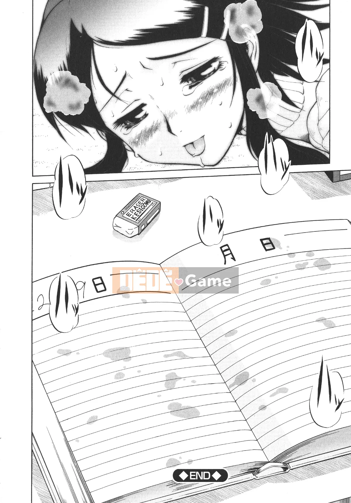 [Umeyu Nabe] Y tá MIX♥