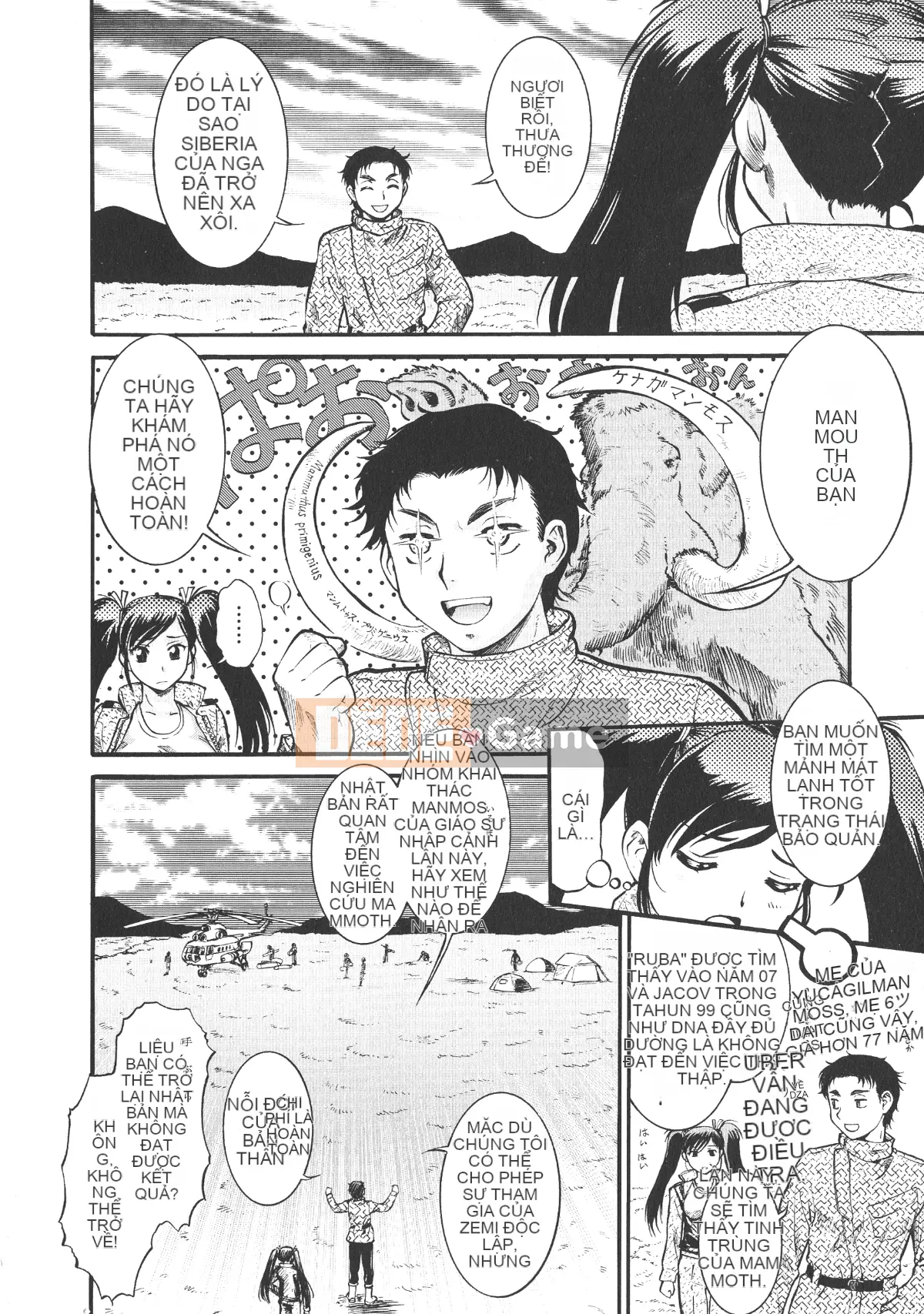 [Umeyu Nabe] Y tá MIX♥