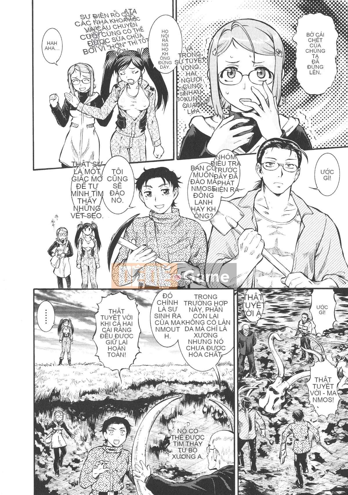 [Umeyu Nabe] Y tá MIX♥