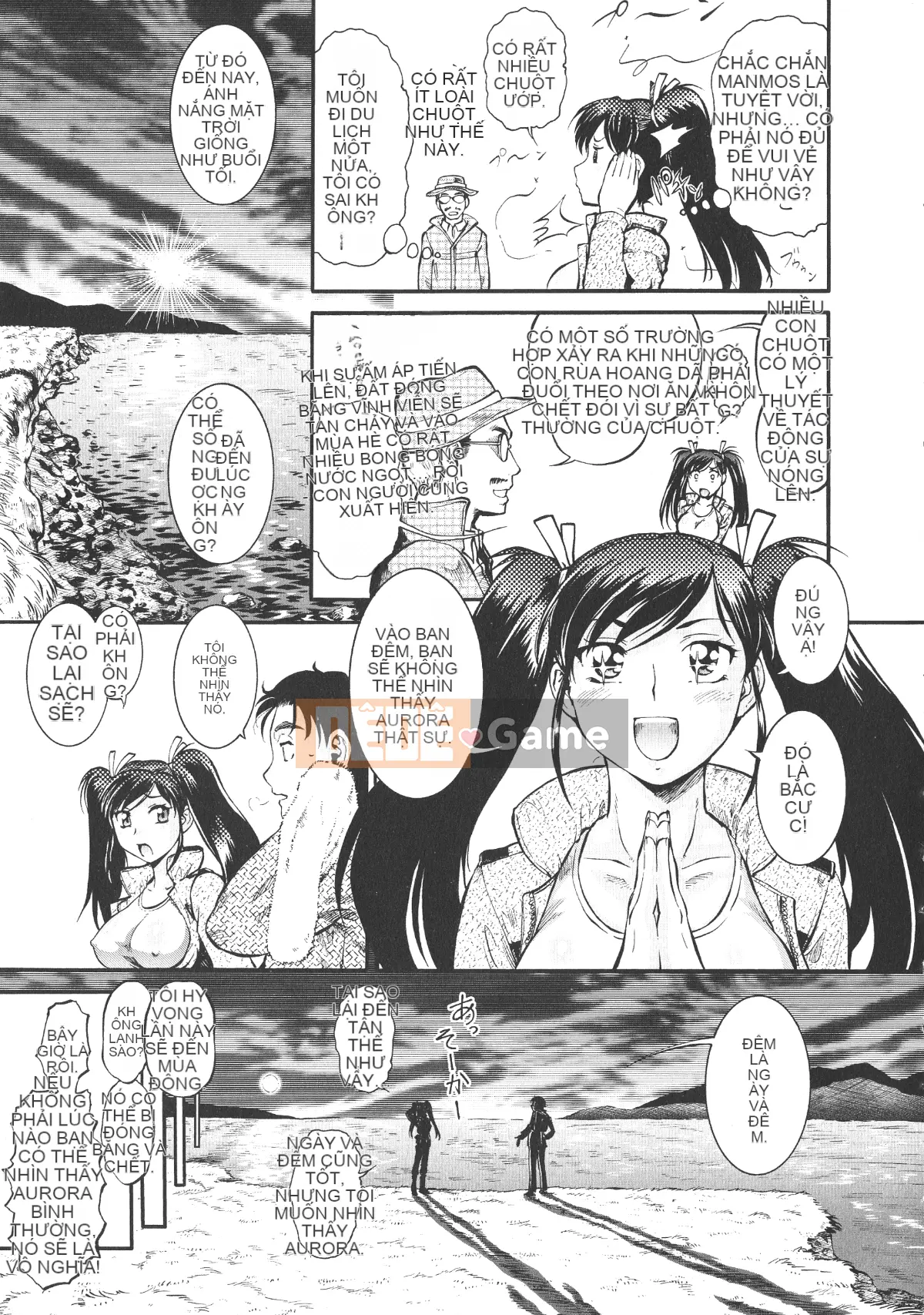 [Umeyu Nabe] Y tá MIX♥