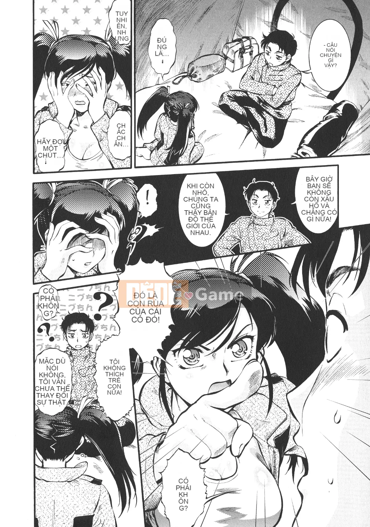 [Umeyu Nabe] Y tá MIX♥