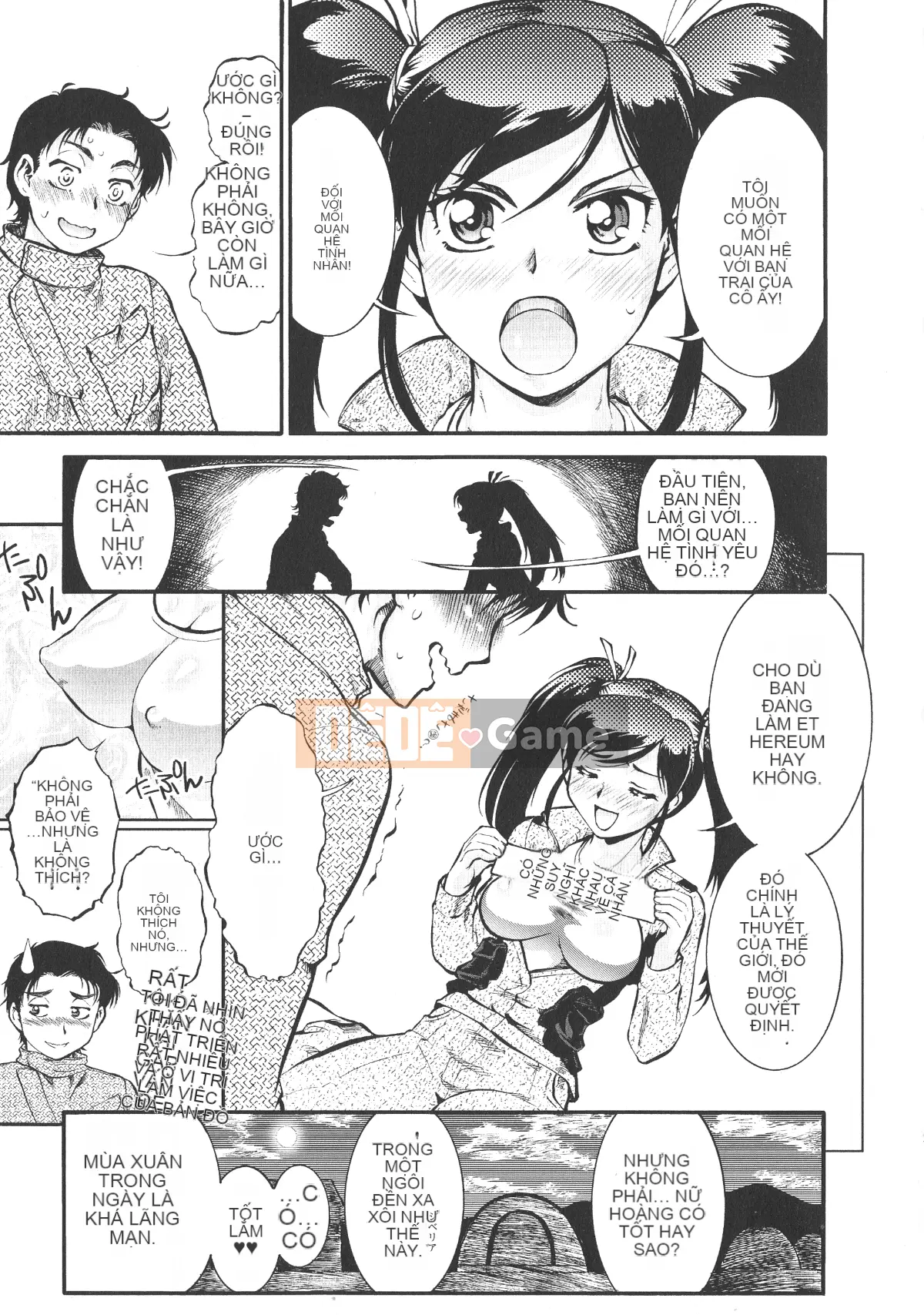 [Umeyu Nabe] Y tá MIX♥