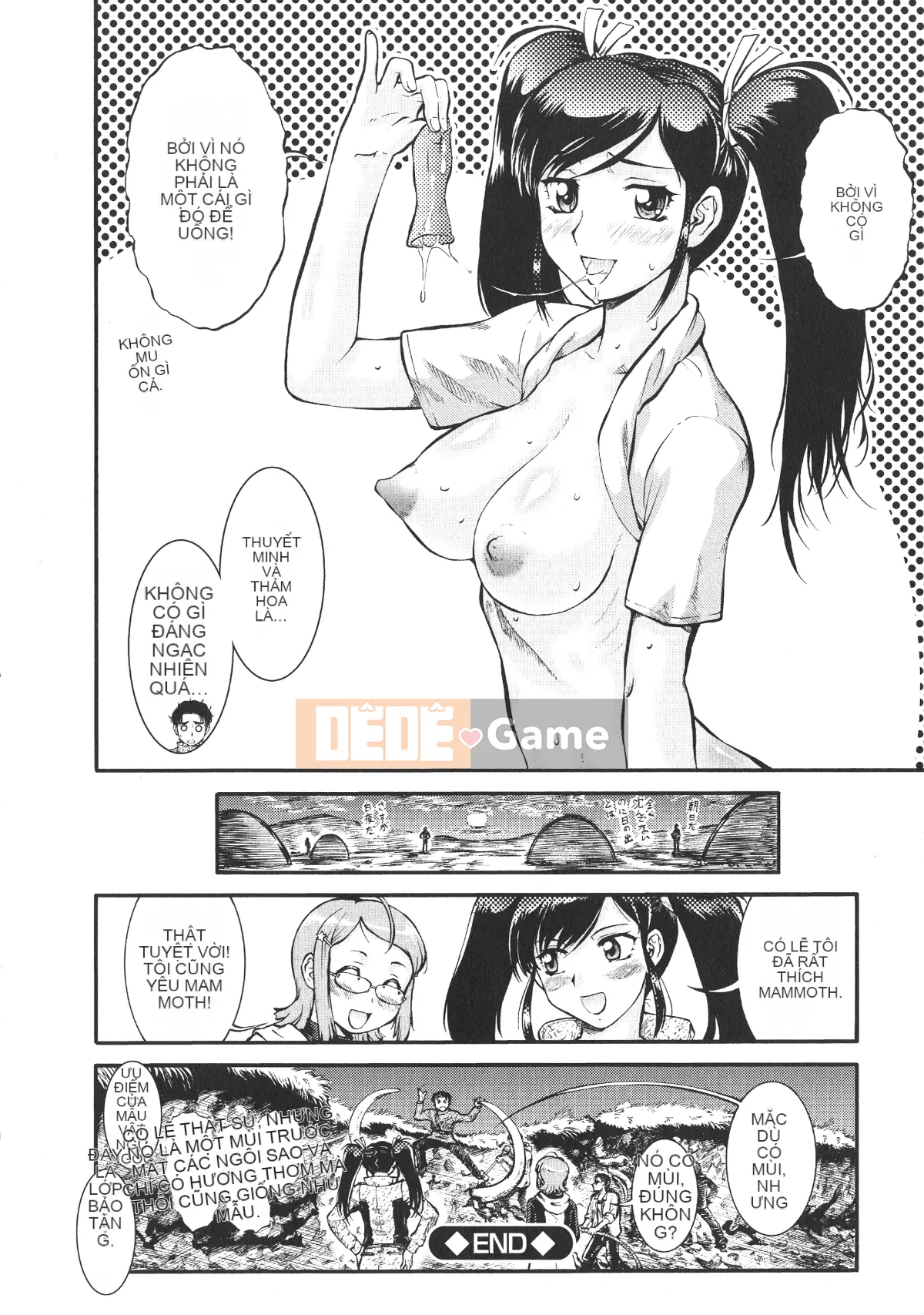 [Umeyu Nabe] Y tá MIX♥