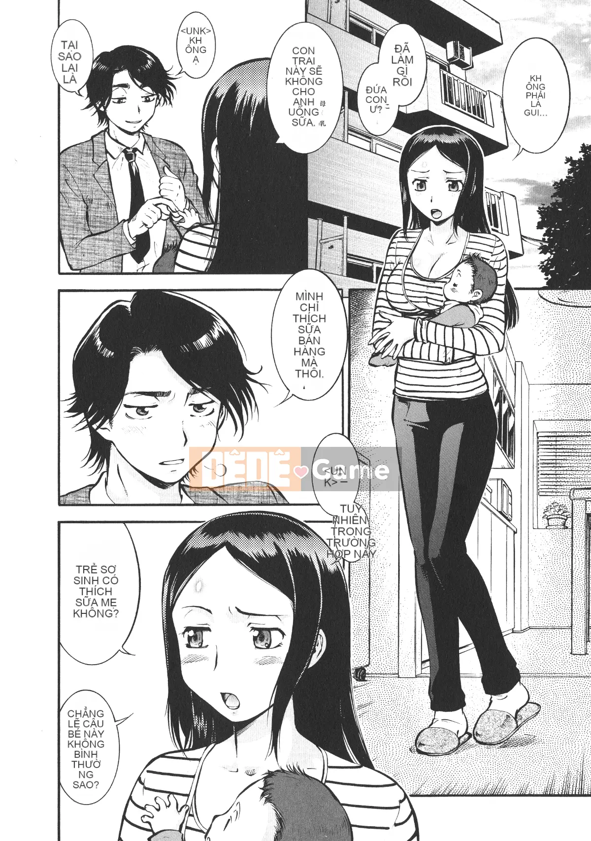 [Umeyu Nabe] Y tá MIX♥