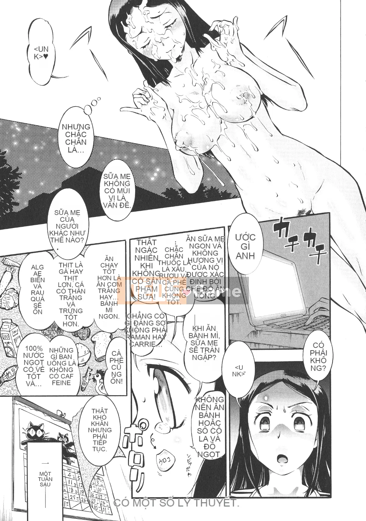 [Umeyu Nabe] Y tá MIX♥