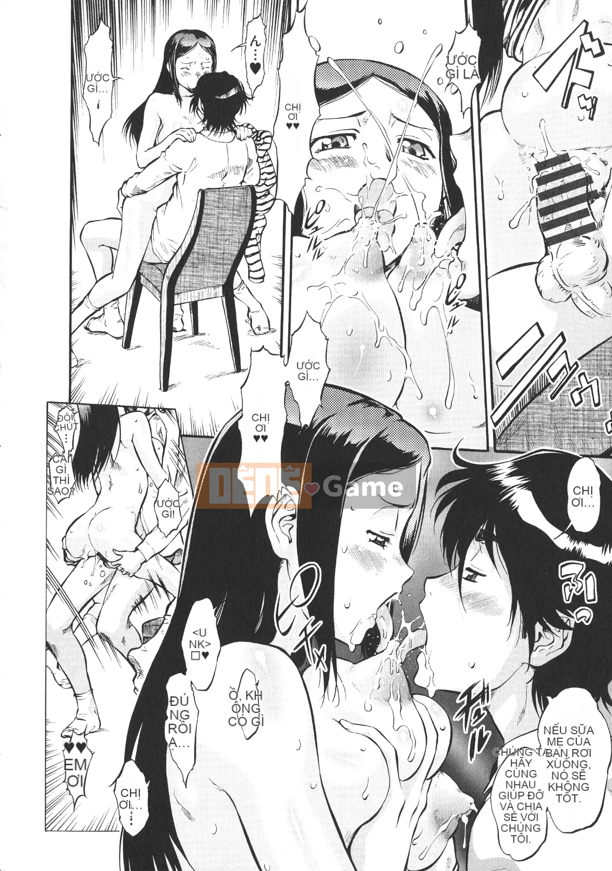 [Umeyu Nabe] Y tá MIX♥