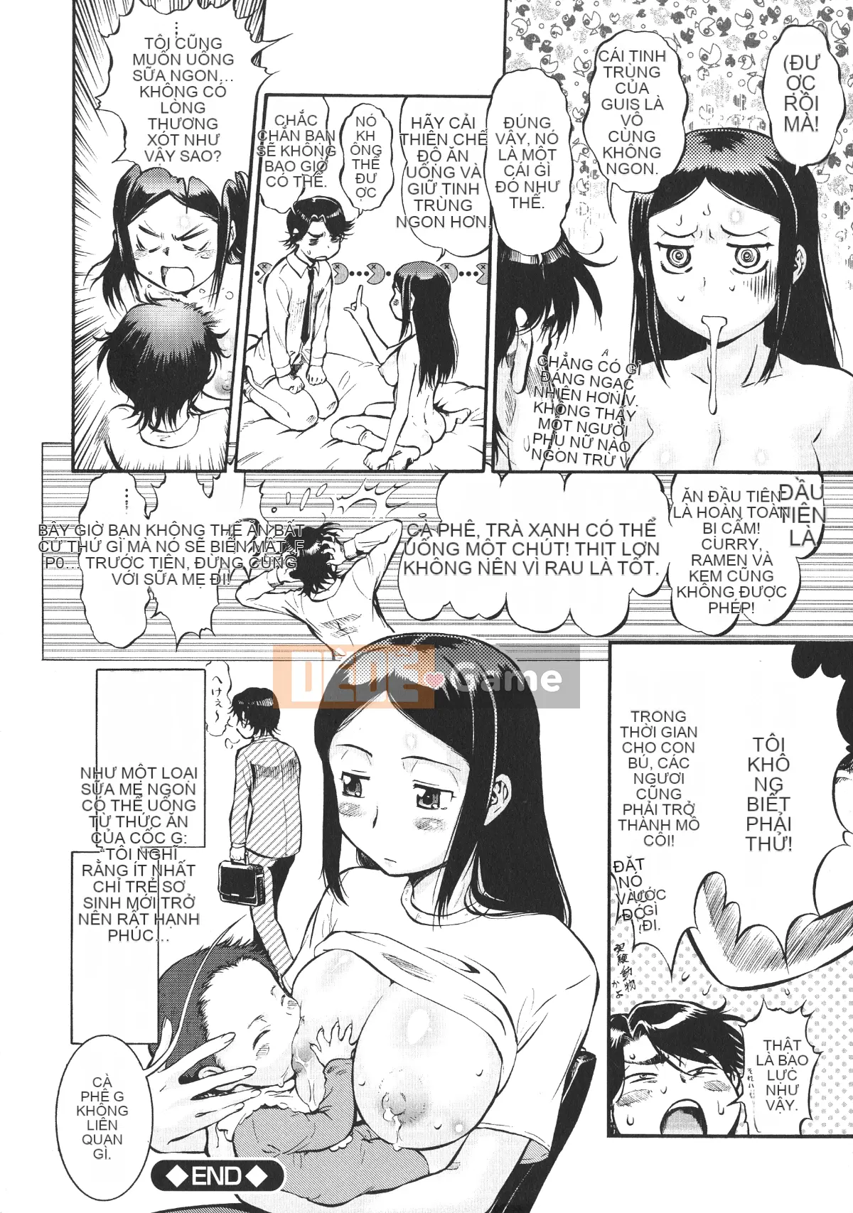 [Umeyu Nabe] Y tá MIX♥