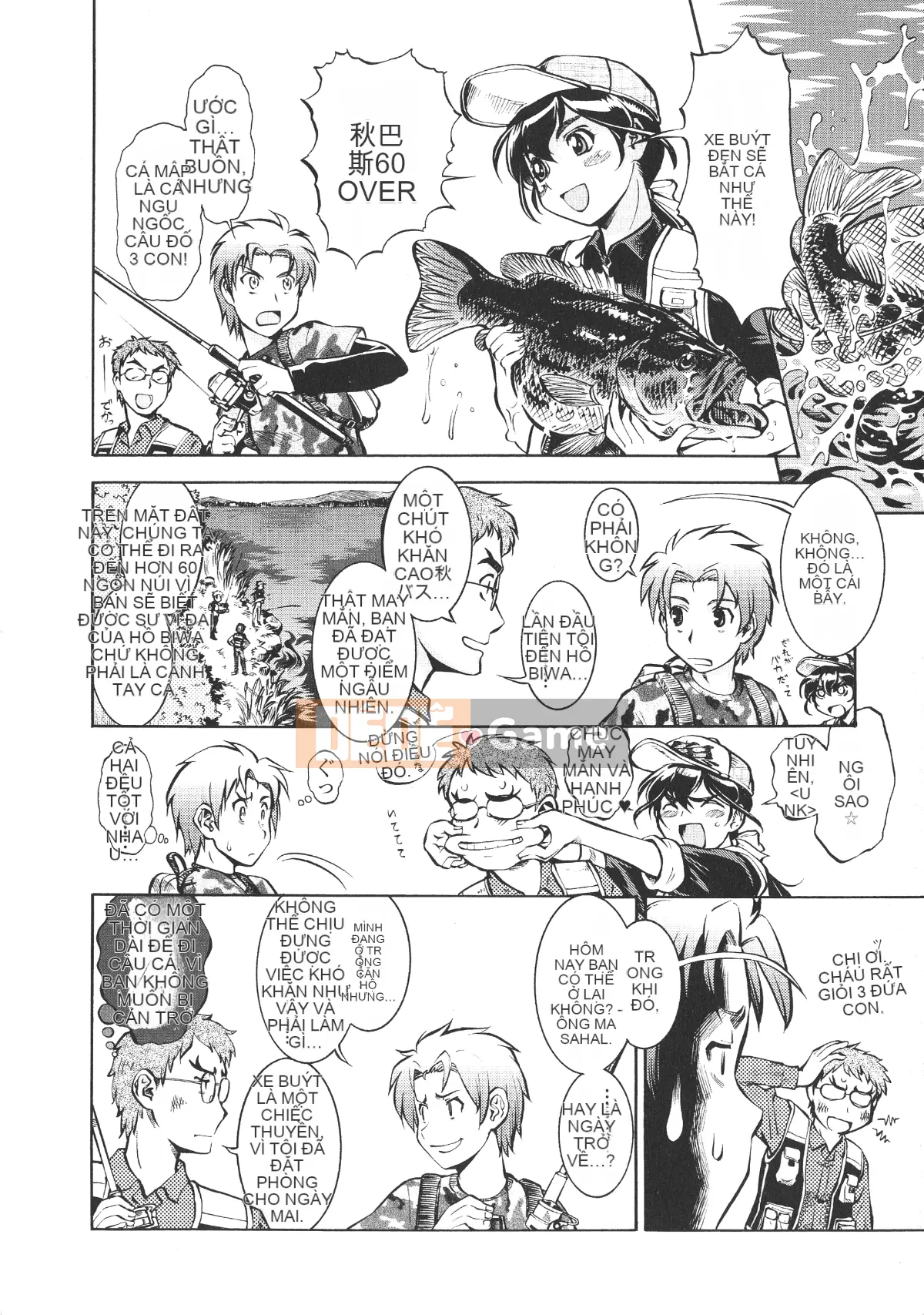 [Umeyu Nabe] Y tá MIX♥