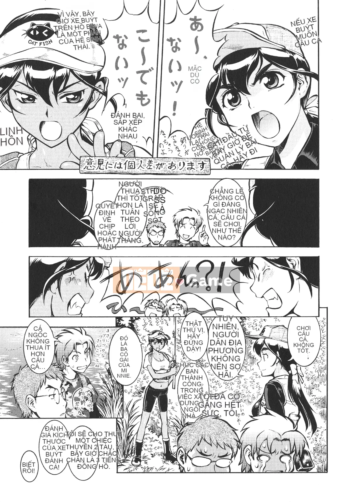 [Umeyu Nabe] Y tá MIX♥