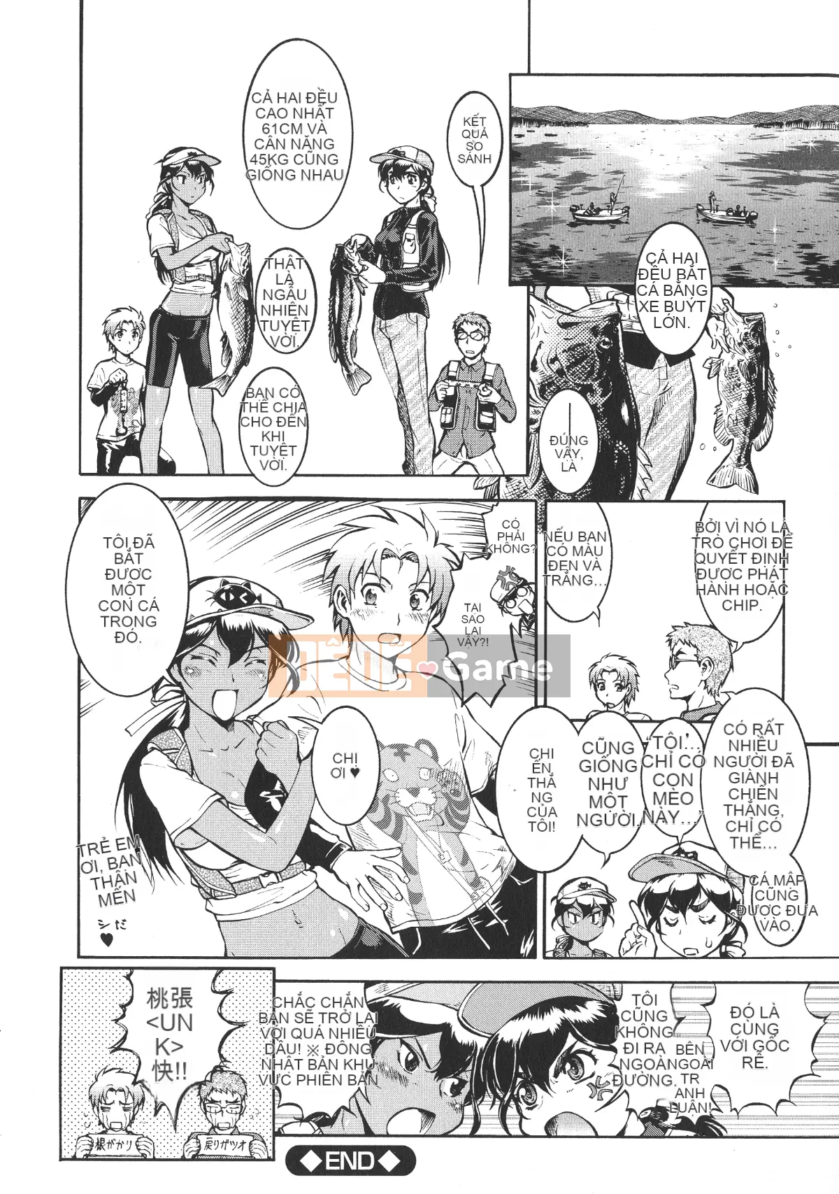 [Umeyu Nabe] Y tá MIX♥