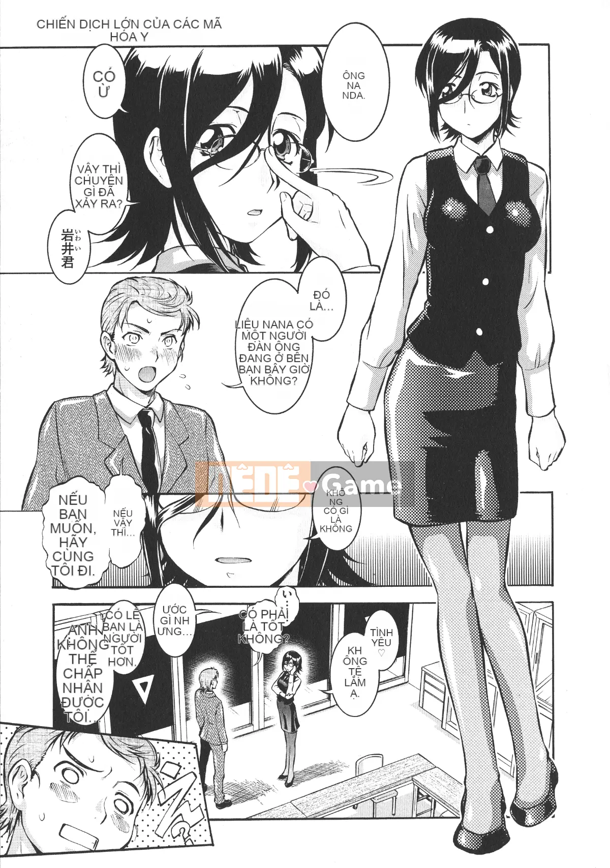 [Umeyu Nabe] Y tá MIX♥