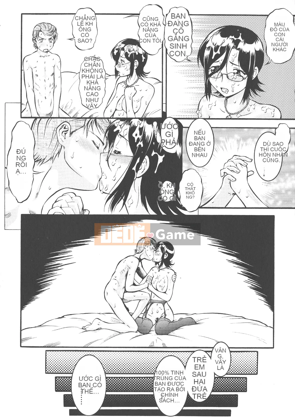 [Umeyu Nabe] Y tá MIX♥