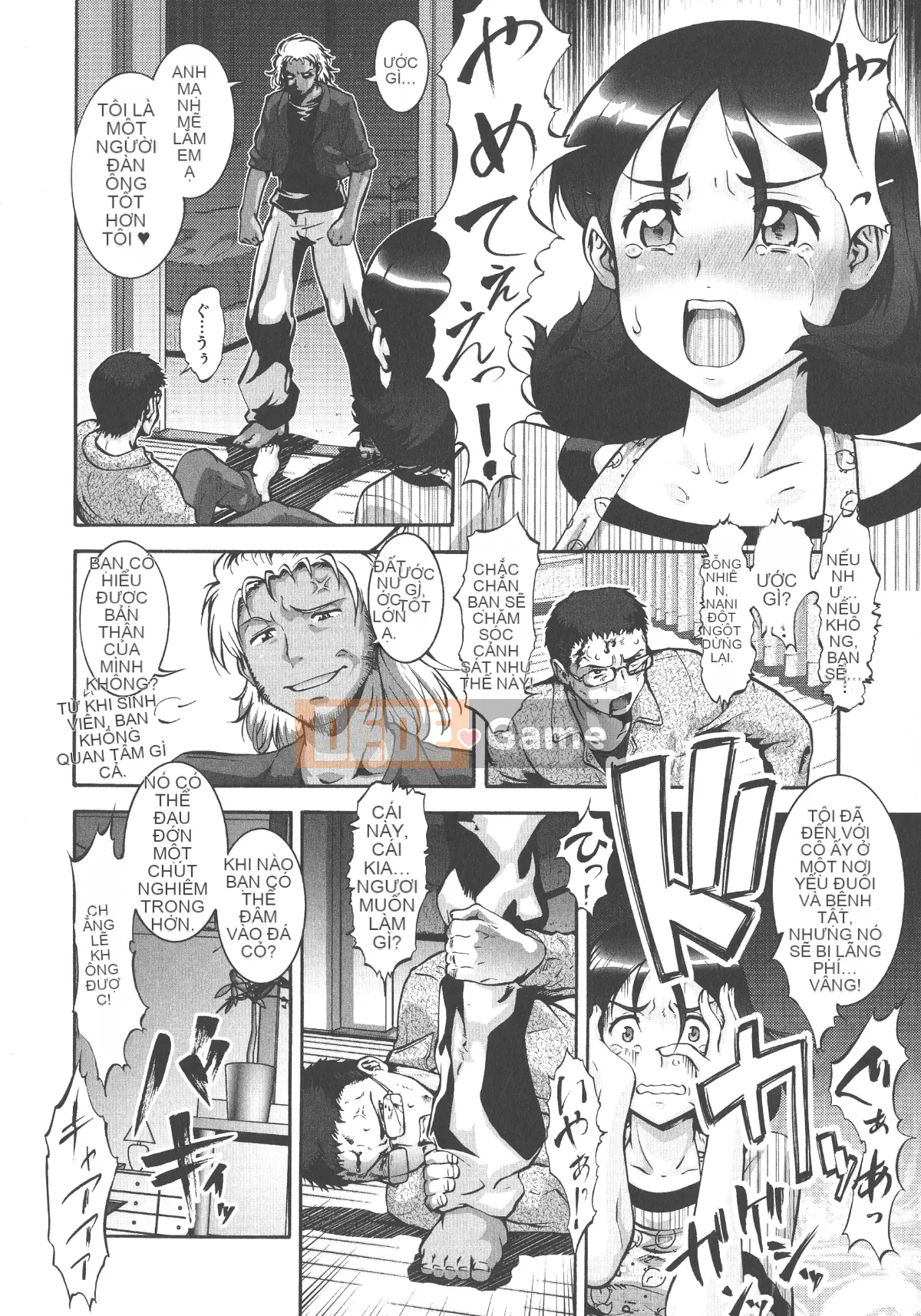 [Umeyu Nabe] Y tá MIX♥