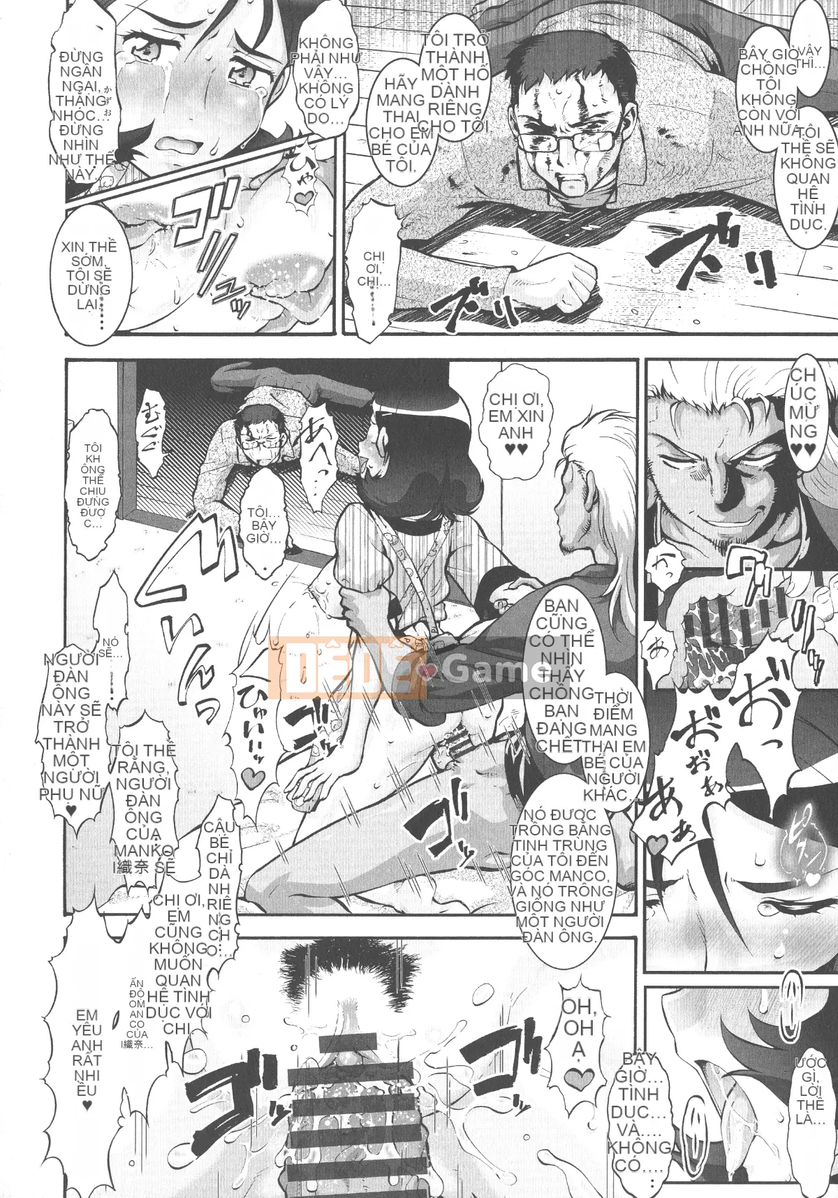 [Umeyu Nabe] Y tá MIX♥