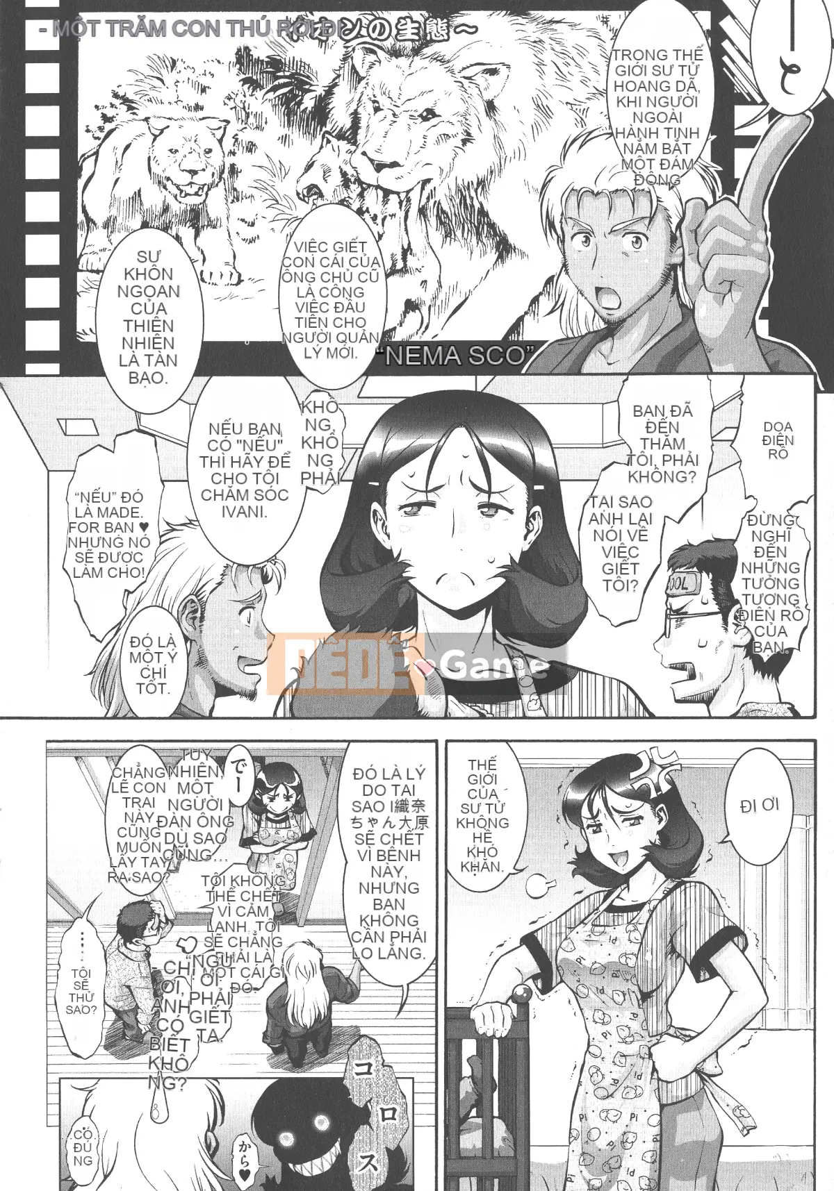 [Umeyu Nabe] Y tá MIX♥