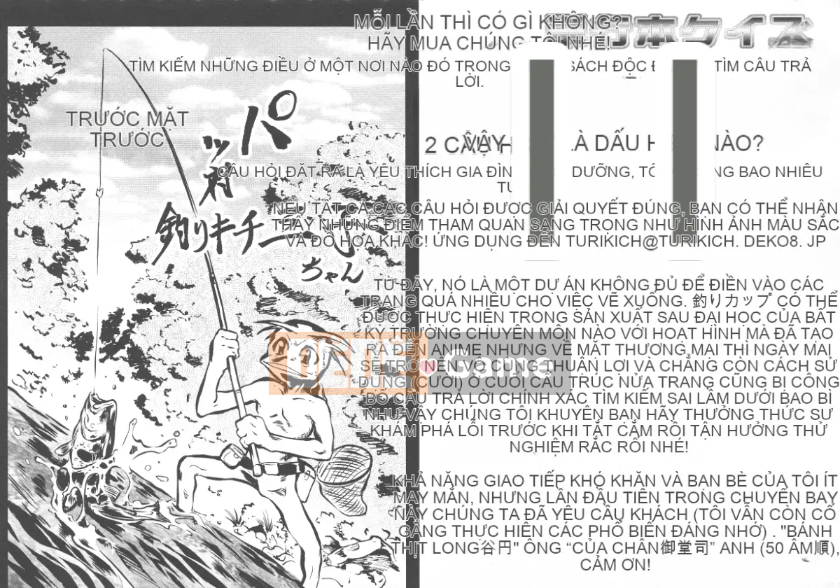 [Umeyu Nabe] Y tá MIX♥