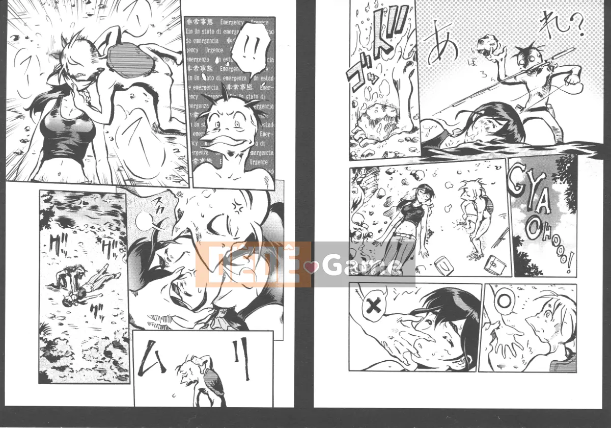 [Umeyu Nabe] Y tá MIX♥