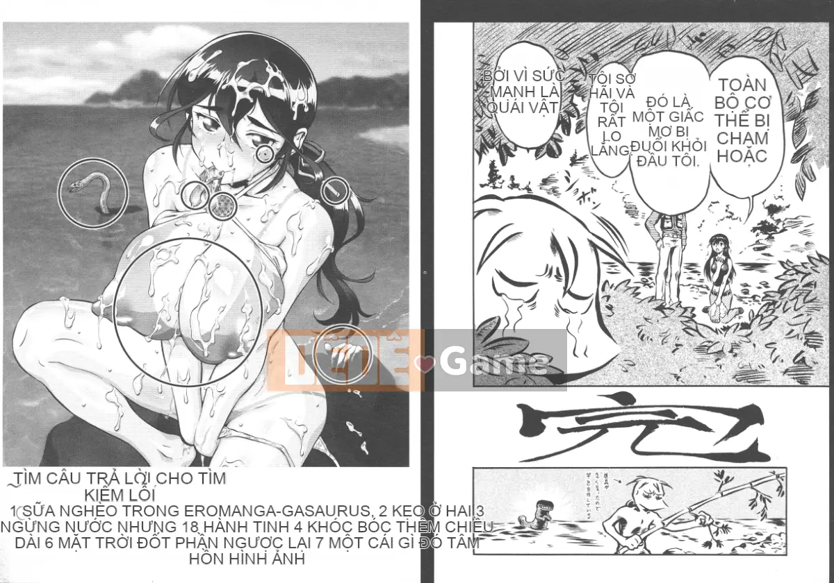 [Umeyu Nabe] Y tá MIX♥