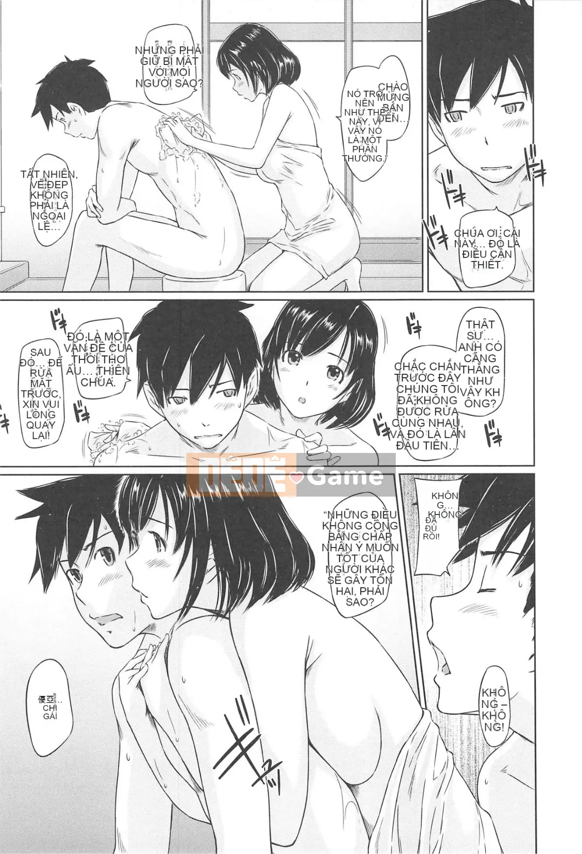 [Kisaragi Gunma] Chào mừng đến với Evershunso