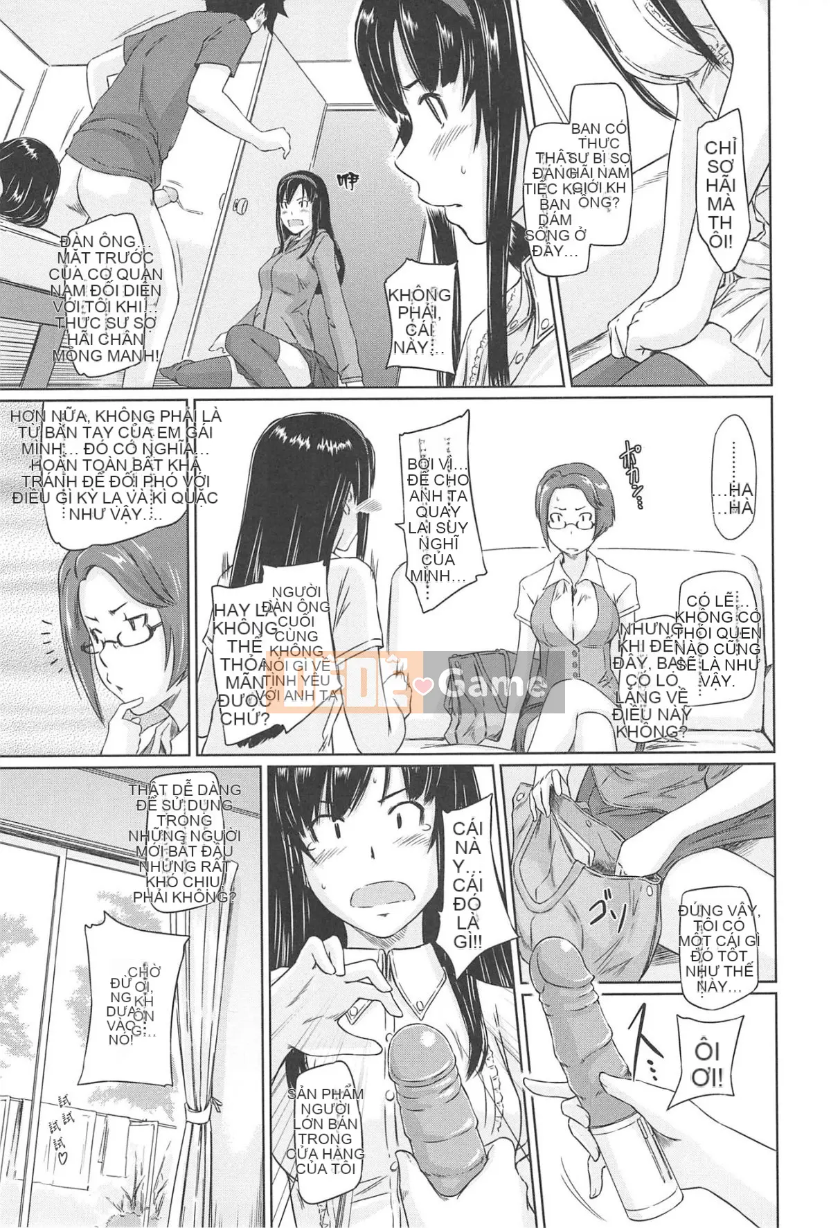 [Kisaragi Gunma] Chào mừng đến với Evershunso