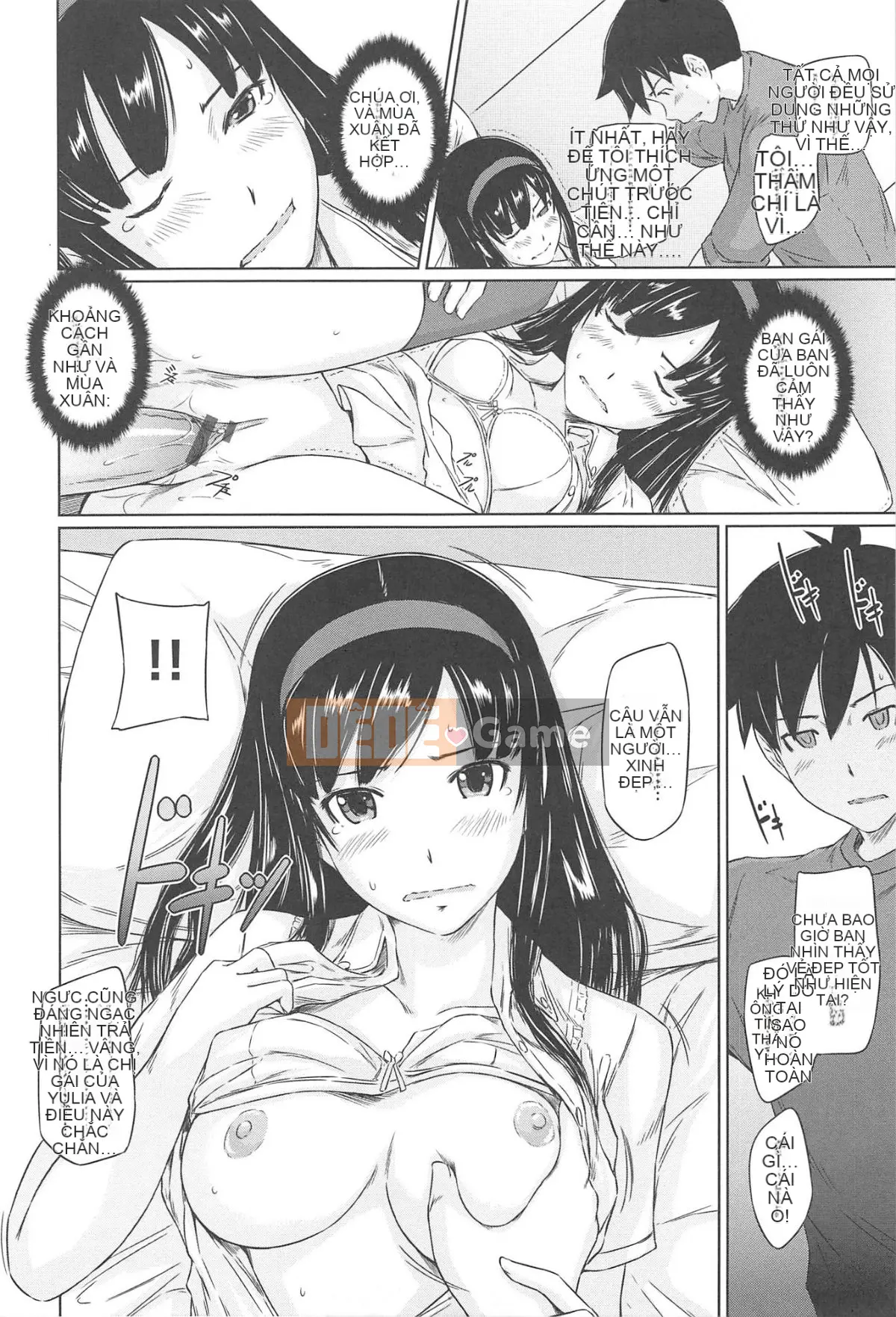 [Kisaragi Gunma] Chào mừng đến với Evershunso