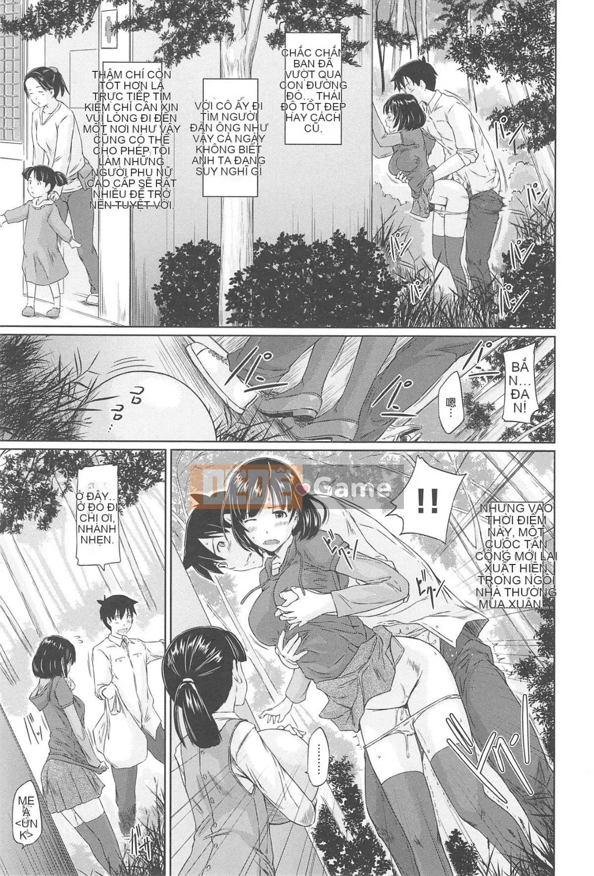 [Kisaragi Gunma] Chào mừng đến với Evershunso