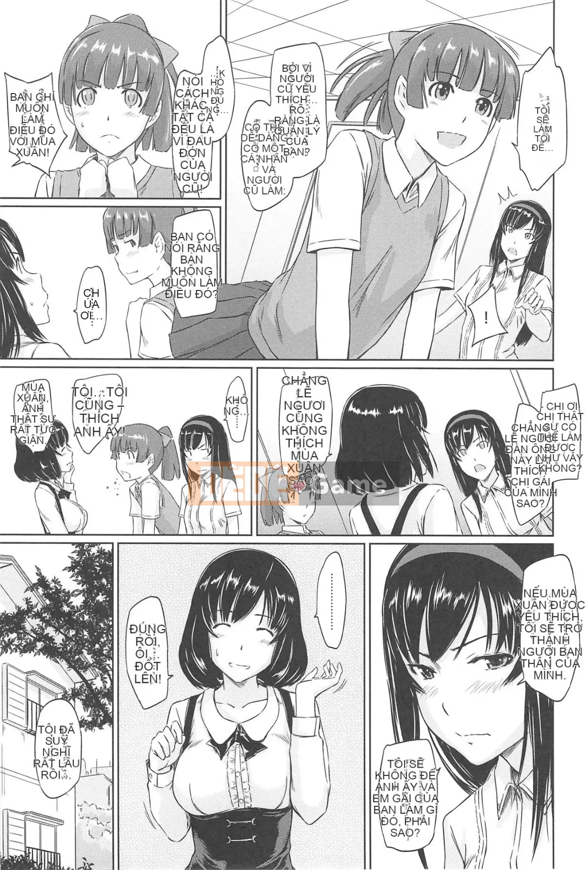 [Kisaragi Gunma] Chào mừng đến với Evershunso