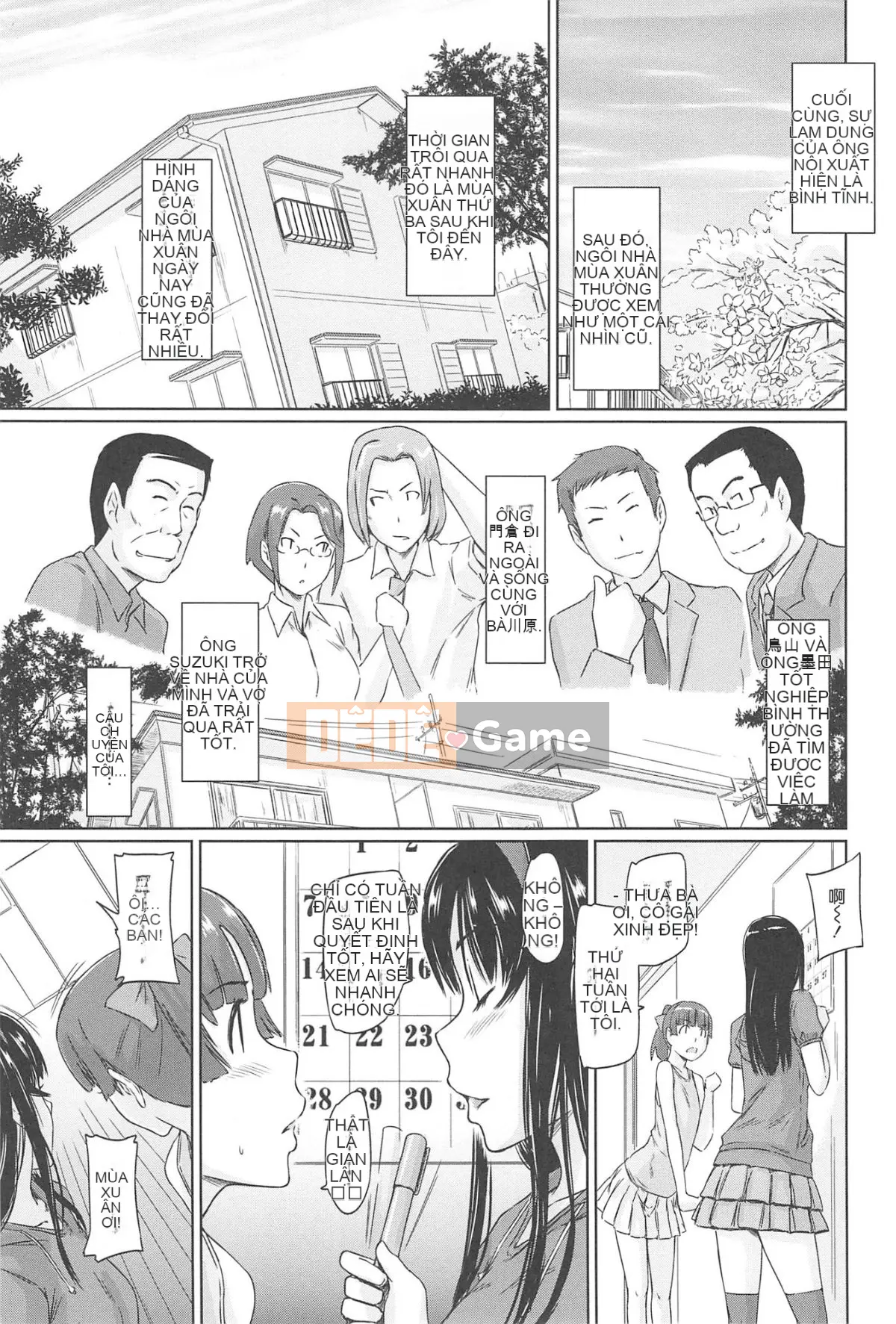 [Kisaragi Gunma] Chào mừng đến với Evershunso