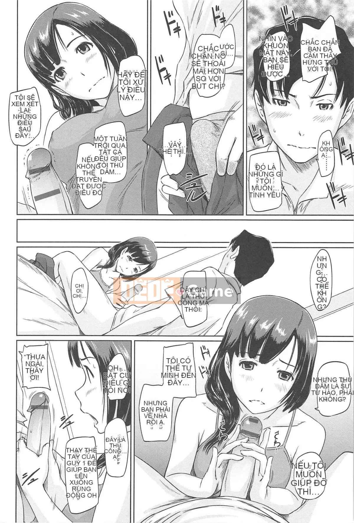 [Kisaragi Gunma] Chào mừng đến với Evershunso