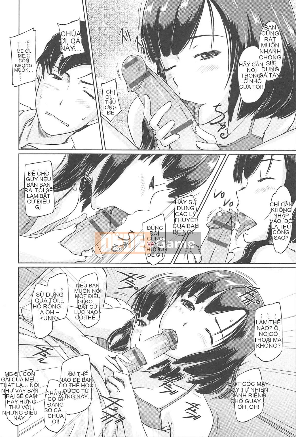 [Kisaragi Gunma] Chào mừng đến với Evershunso