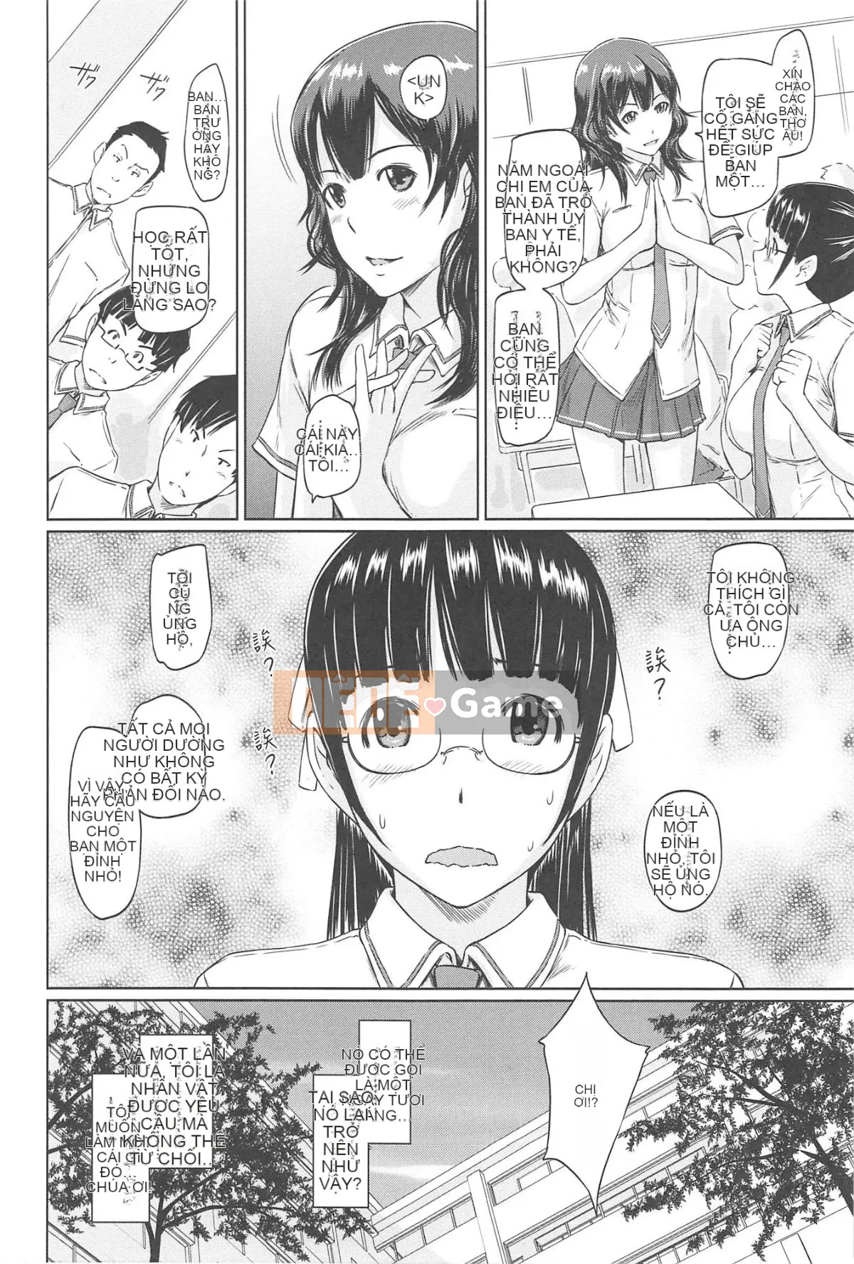 [Kisaragi Gunma] Chào mừng đến với Evershunso