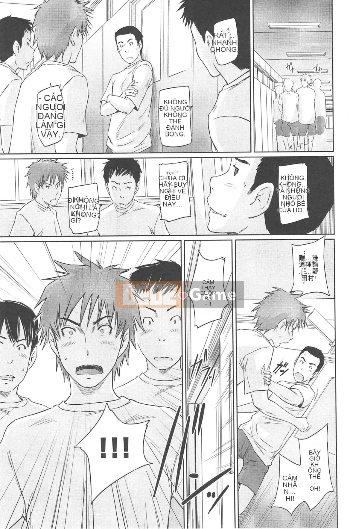 [Kisaragi Gunma] Chào mừng đến với Evershunso