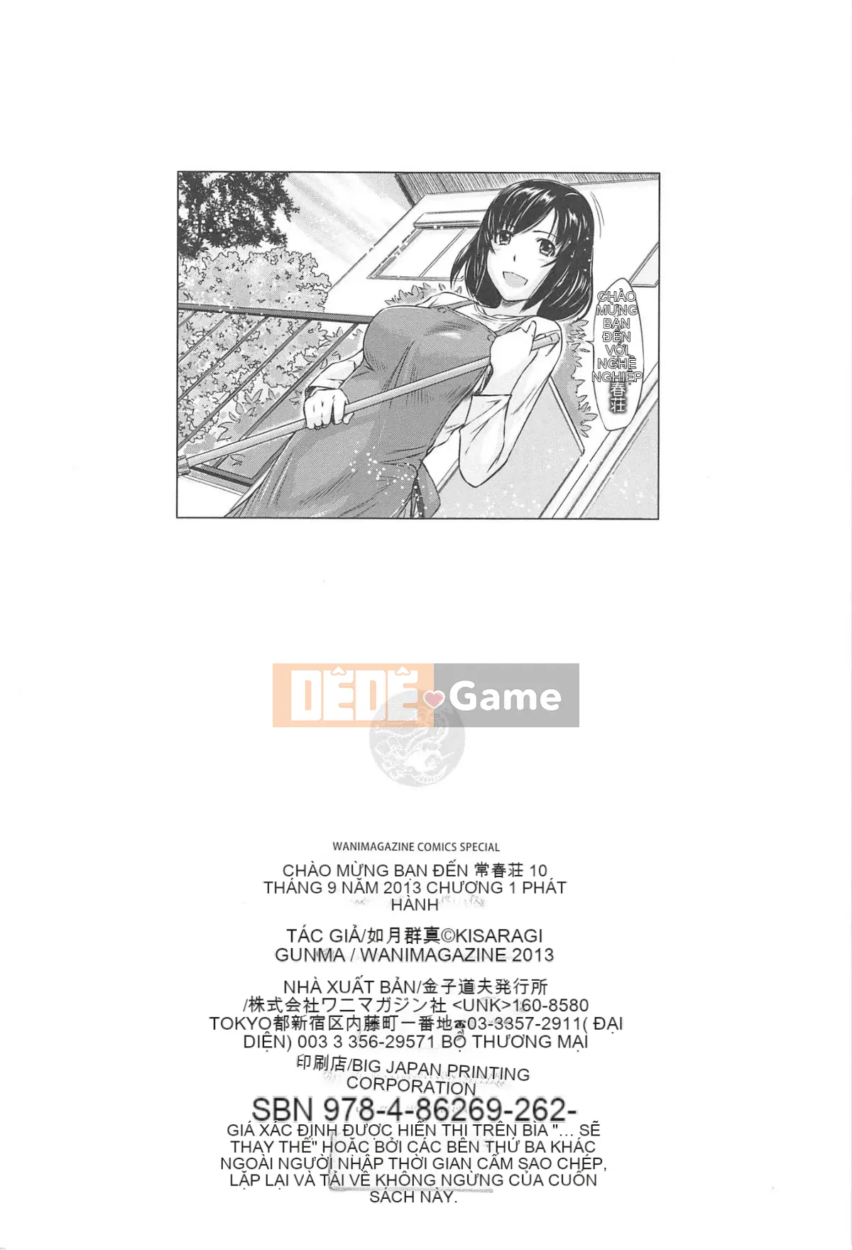 [Kisaragi Gunma] Chào mừng đến với Evershunso