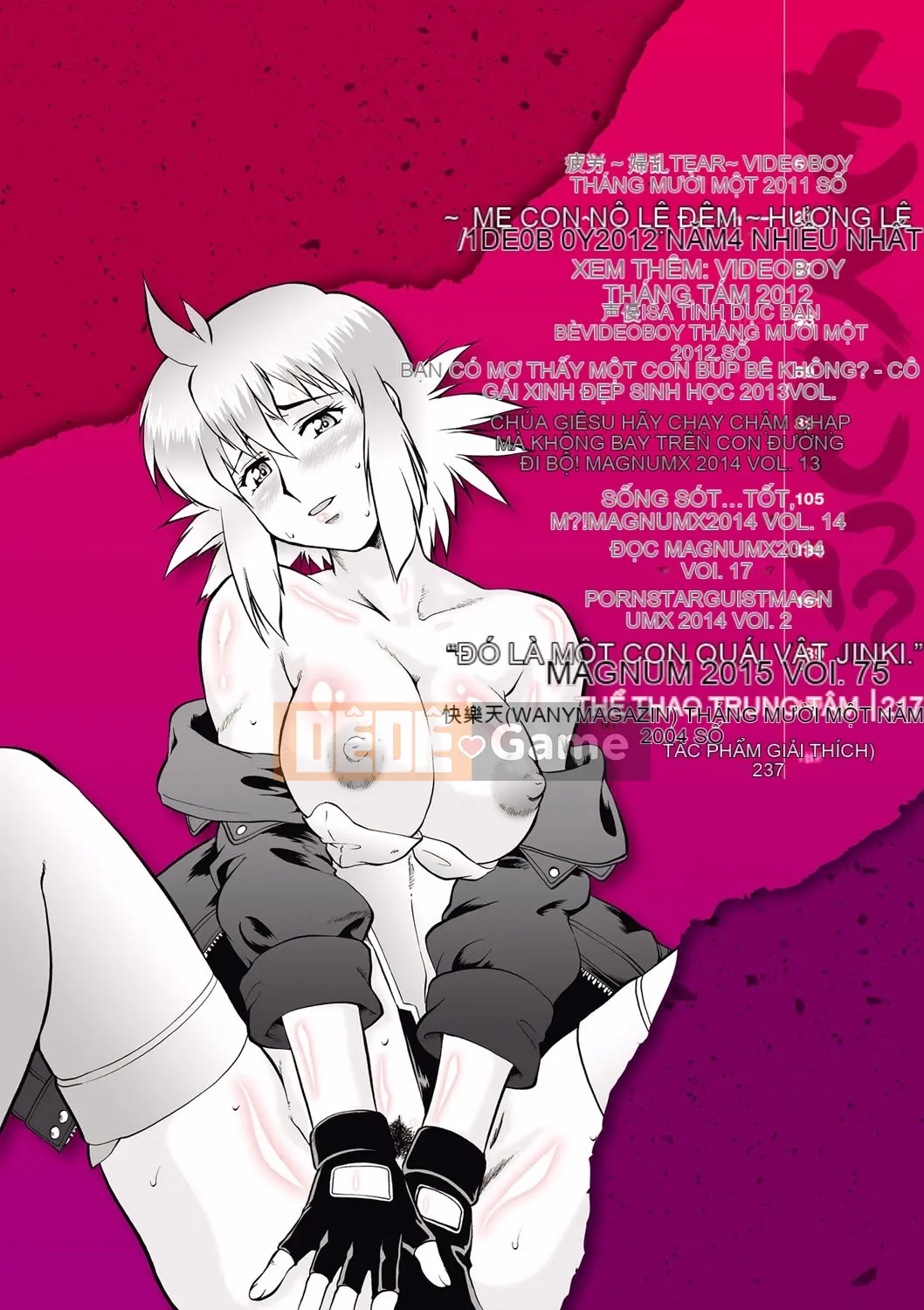 [Umedama Nabe] Ota nữ?!