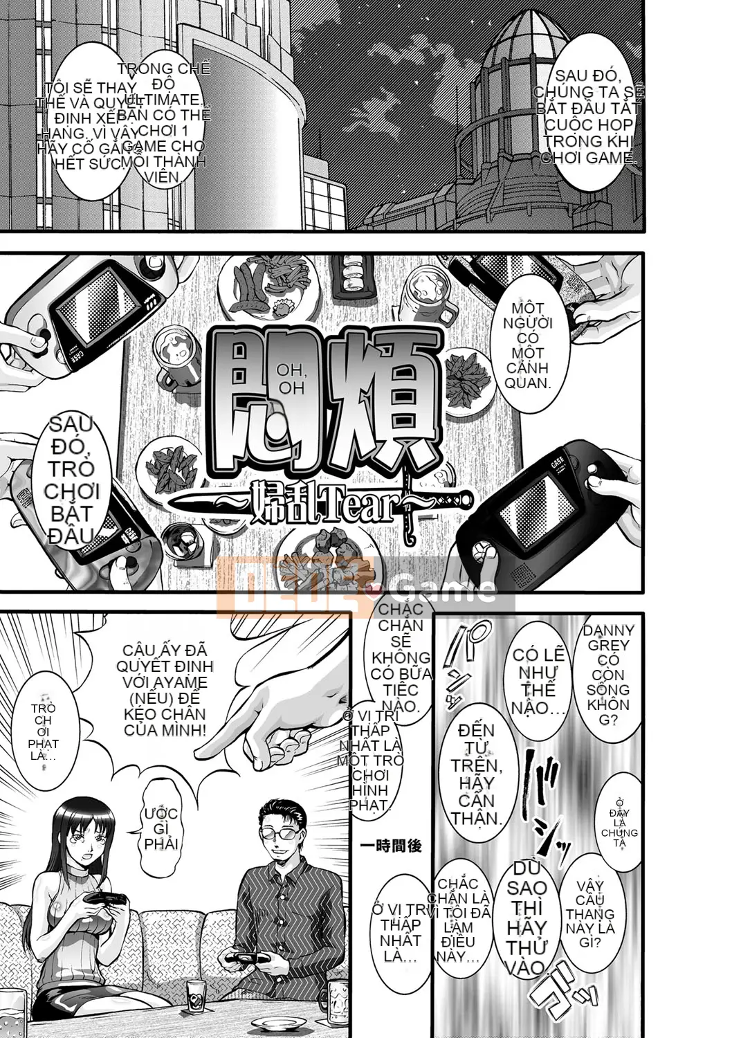 [Umedama Nabe] Ota nữ?!