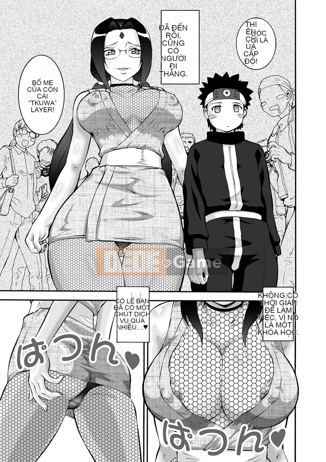 [Umedama Nabe] Ota nữ?!