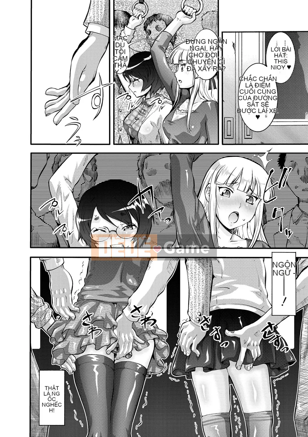 [Umedama Nabe] Ota nữ?!