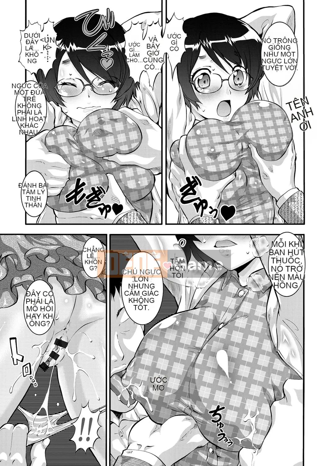 [Umedama Nabe] Ota nữ?!