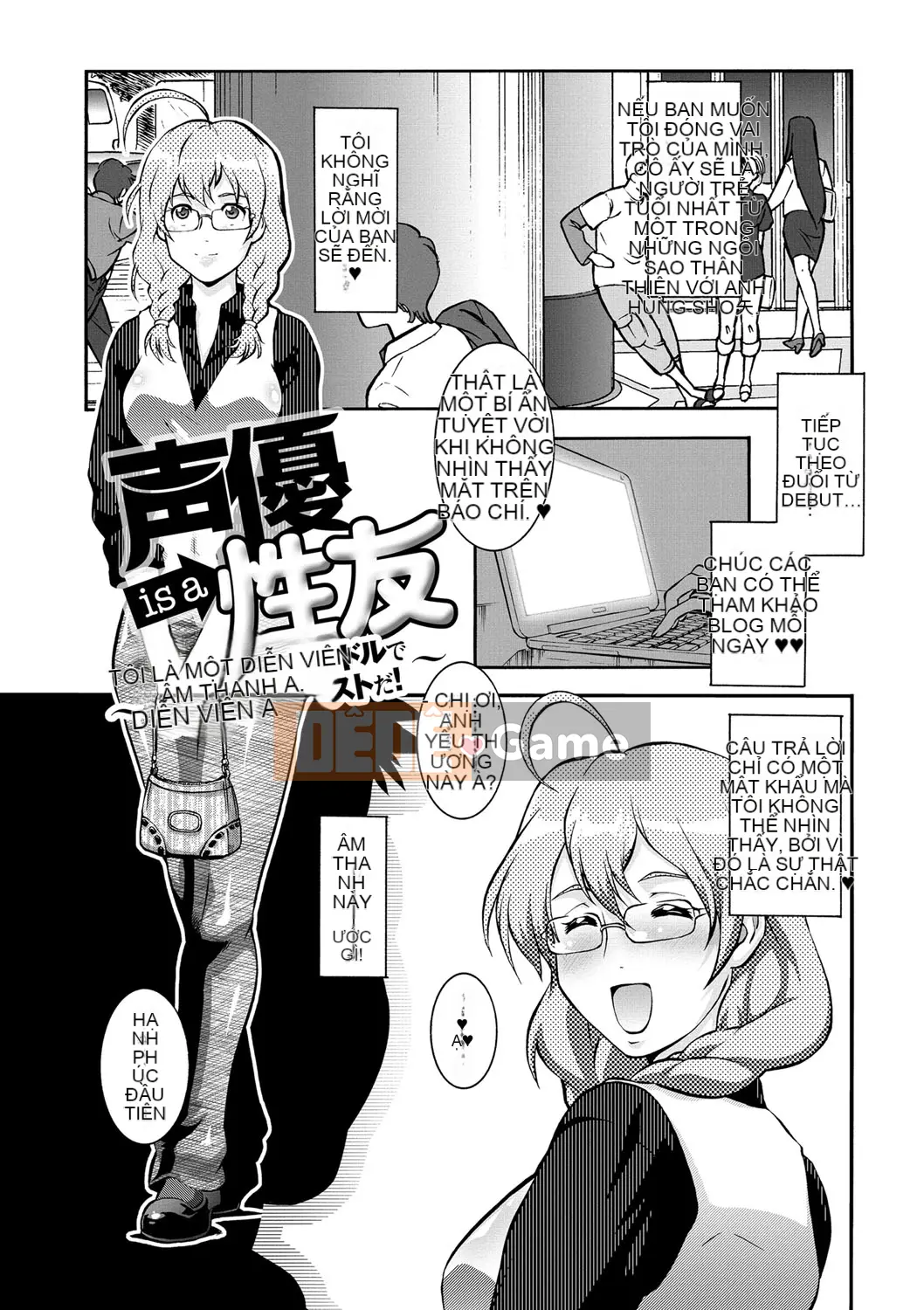 [Umedama Nabe] Ota nữ?!