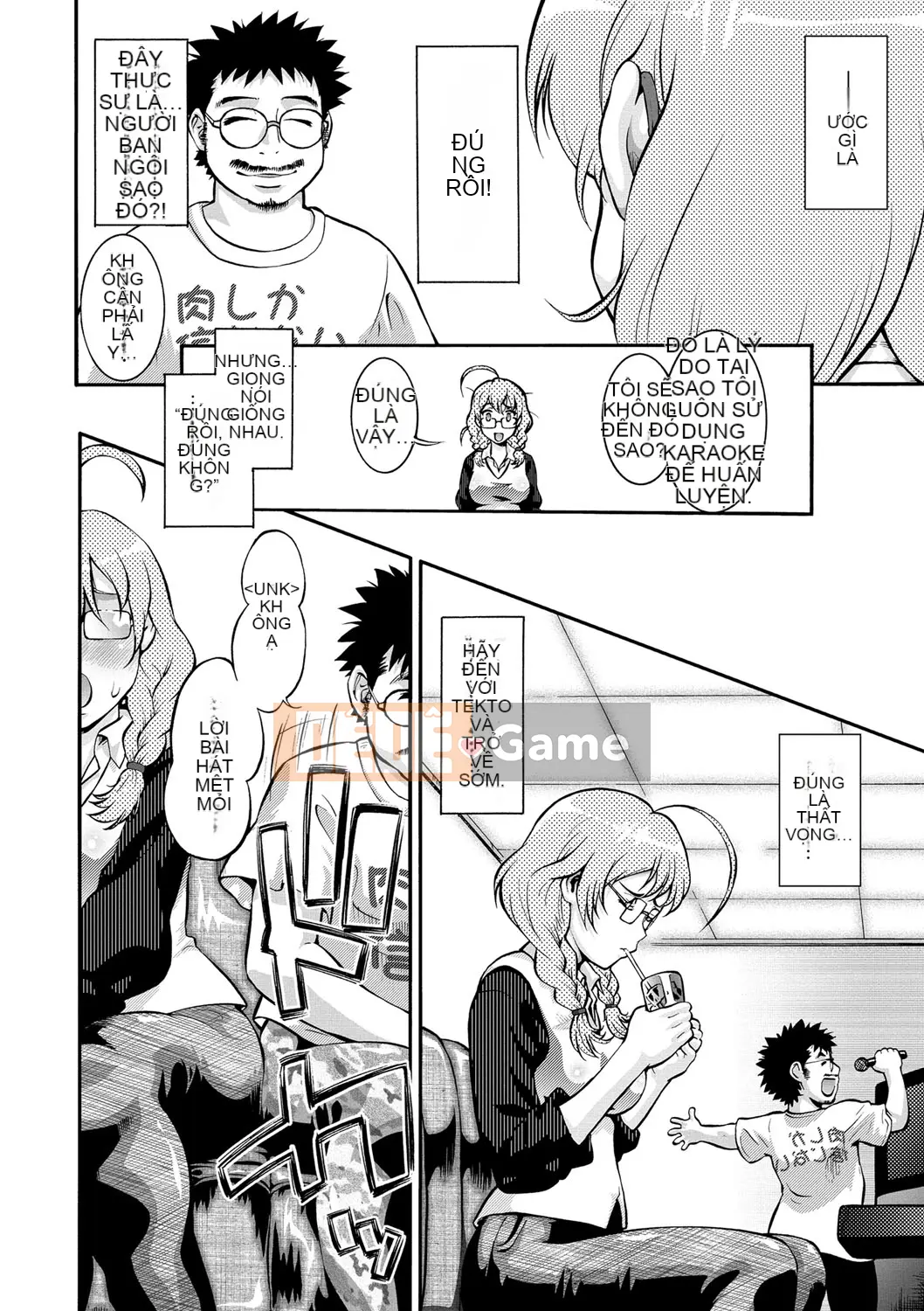 [Umedama Nabe] Ota nữ?!