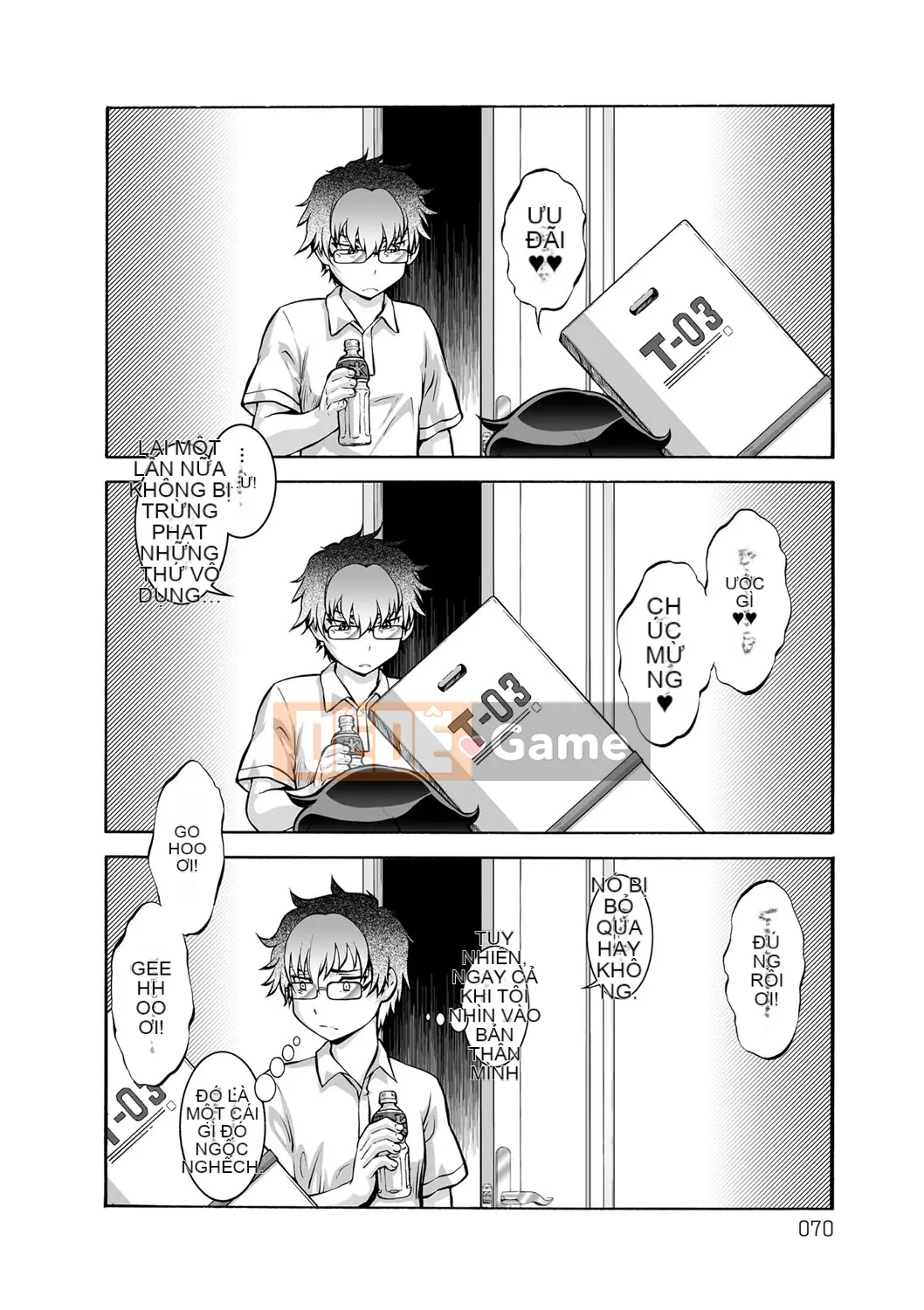 [Umedama Nabe] Ota nữ?!