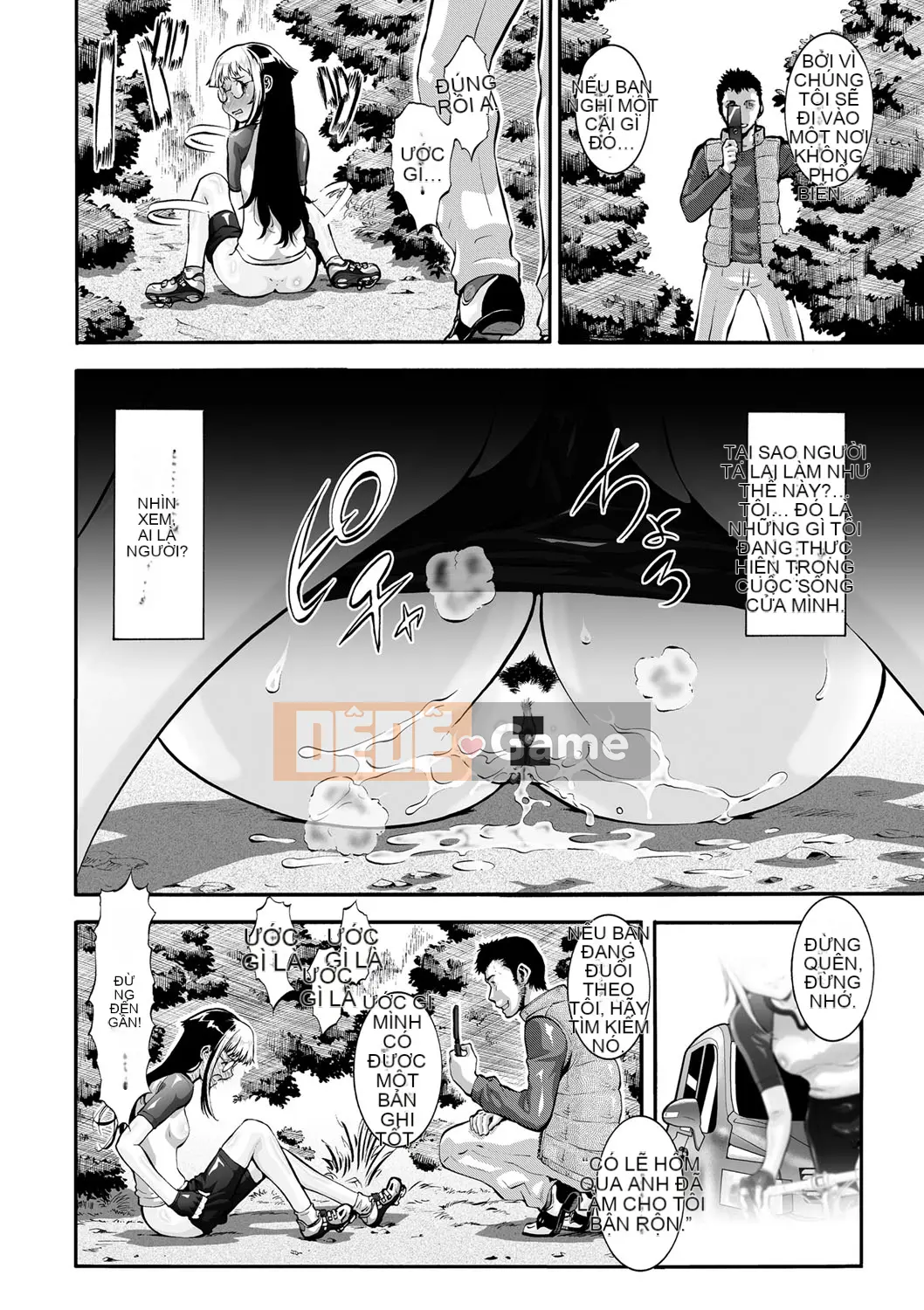 [Umedama Nabe] Ota nữ?!