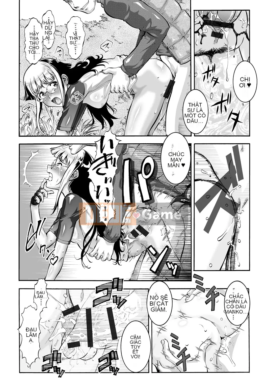 [Umedama Nabe] Ota nữ?!