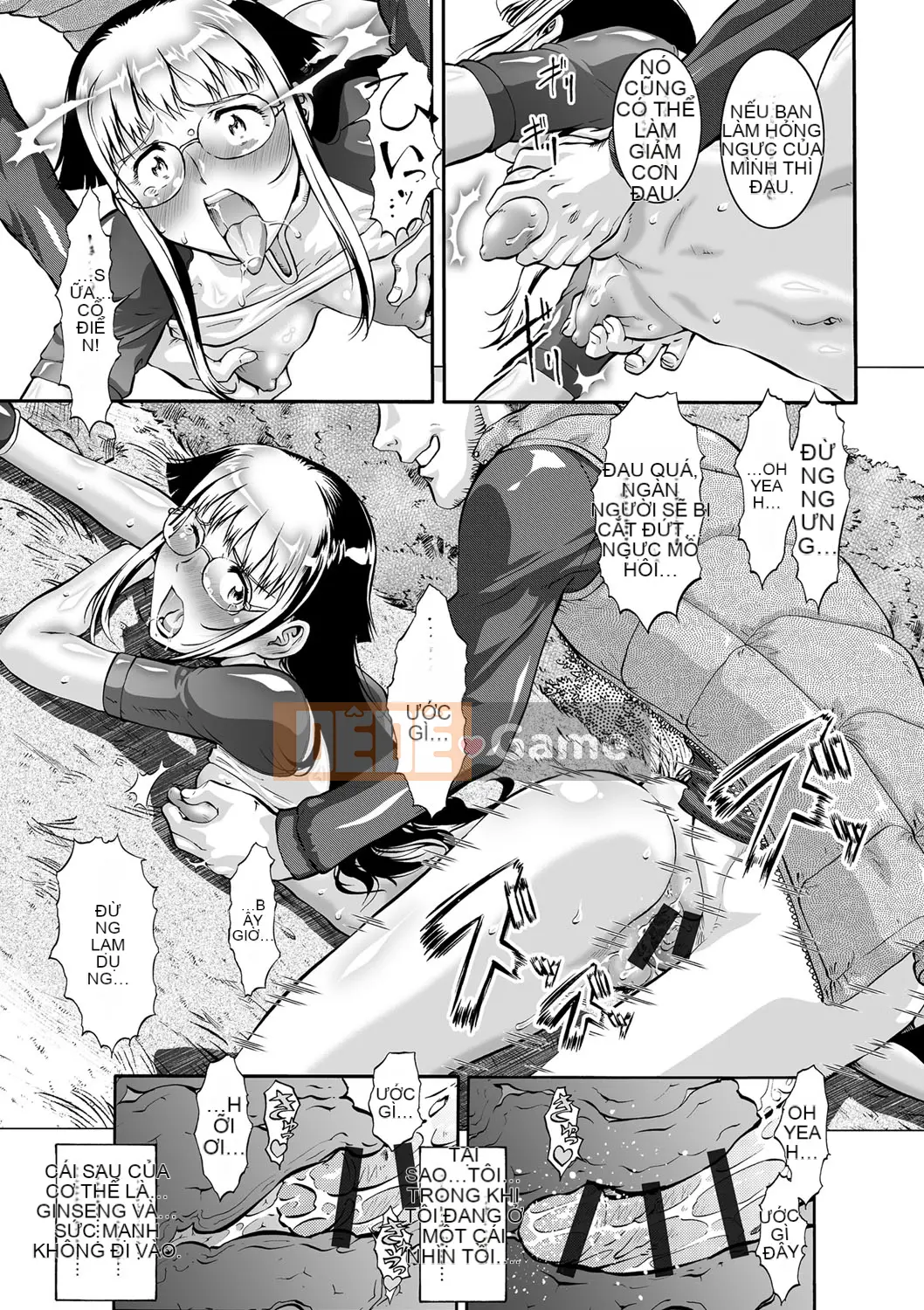 [Umedama Nabe] Ota nữ?!