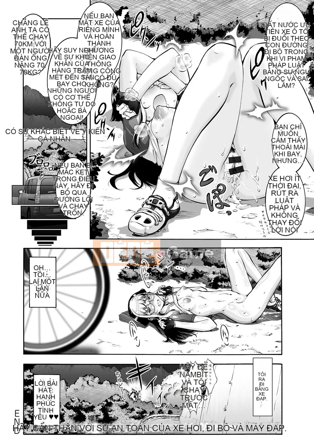 [Umedama Nabe] Ota nữ?!