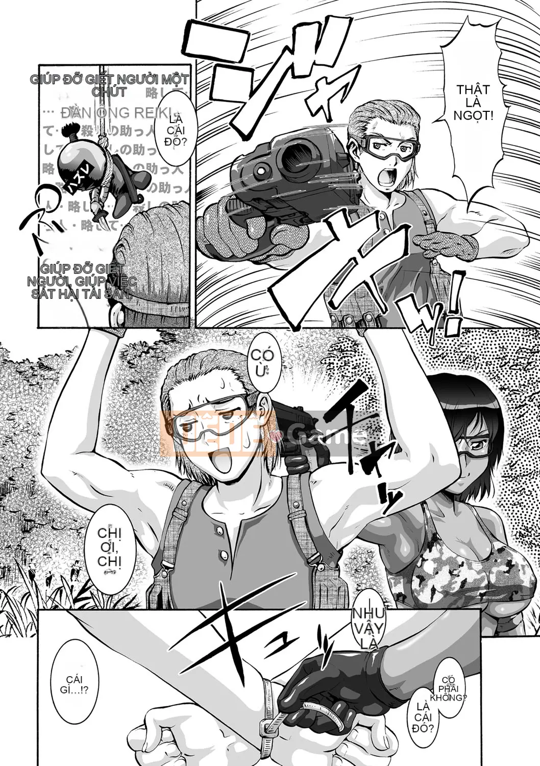 [Umedama Nabe] Ota nữ?!