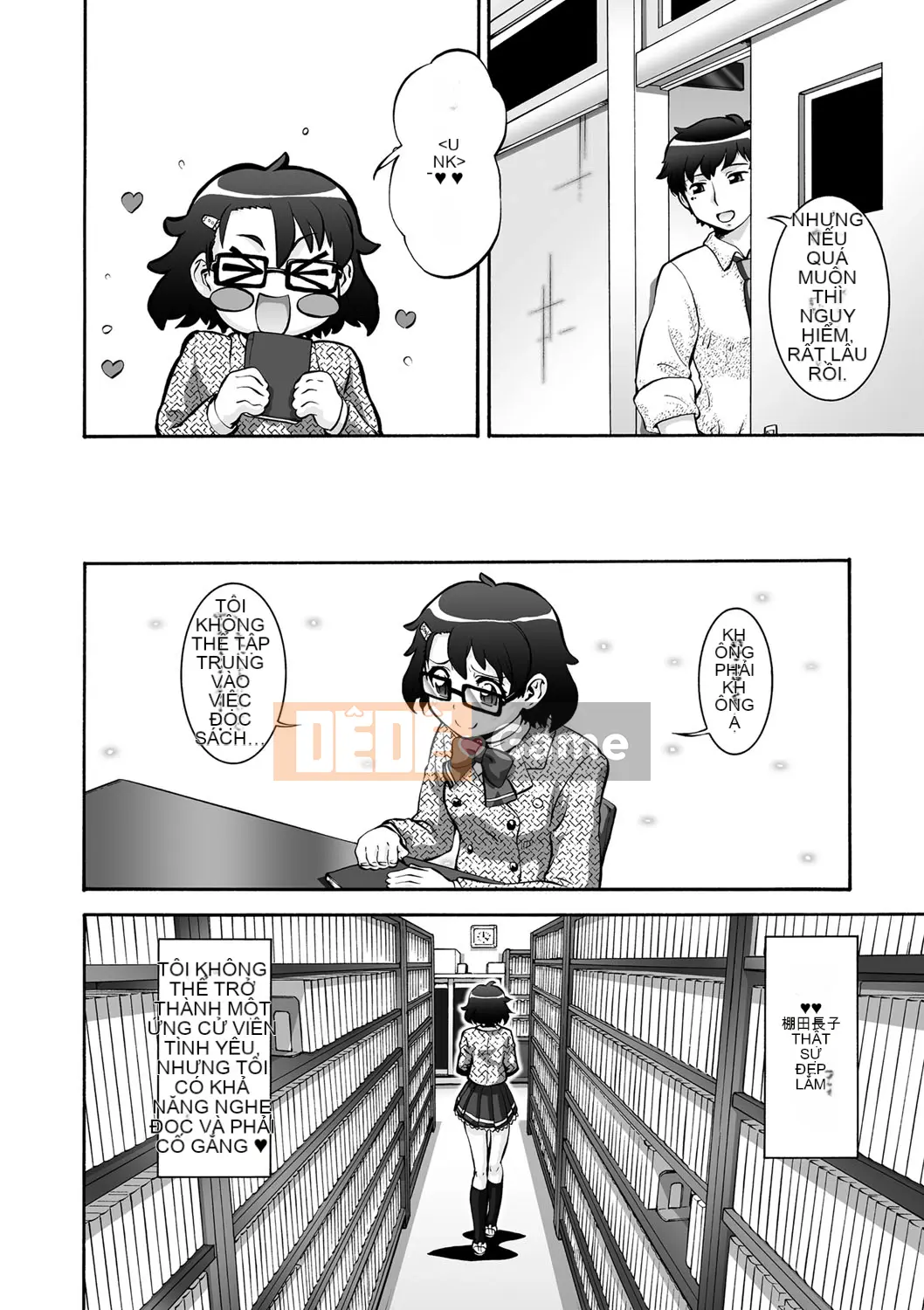 [Umedama Nabe] Ota nữ?!