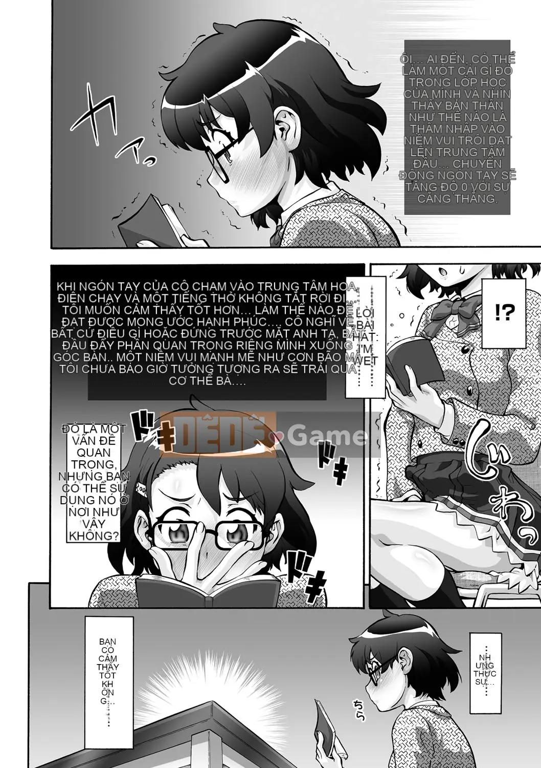 [Umedama Nabe] Ota nữ?!