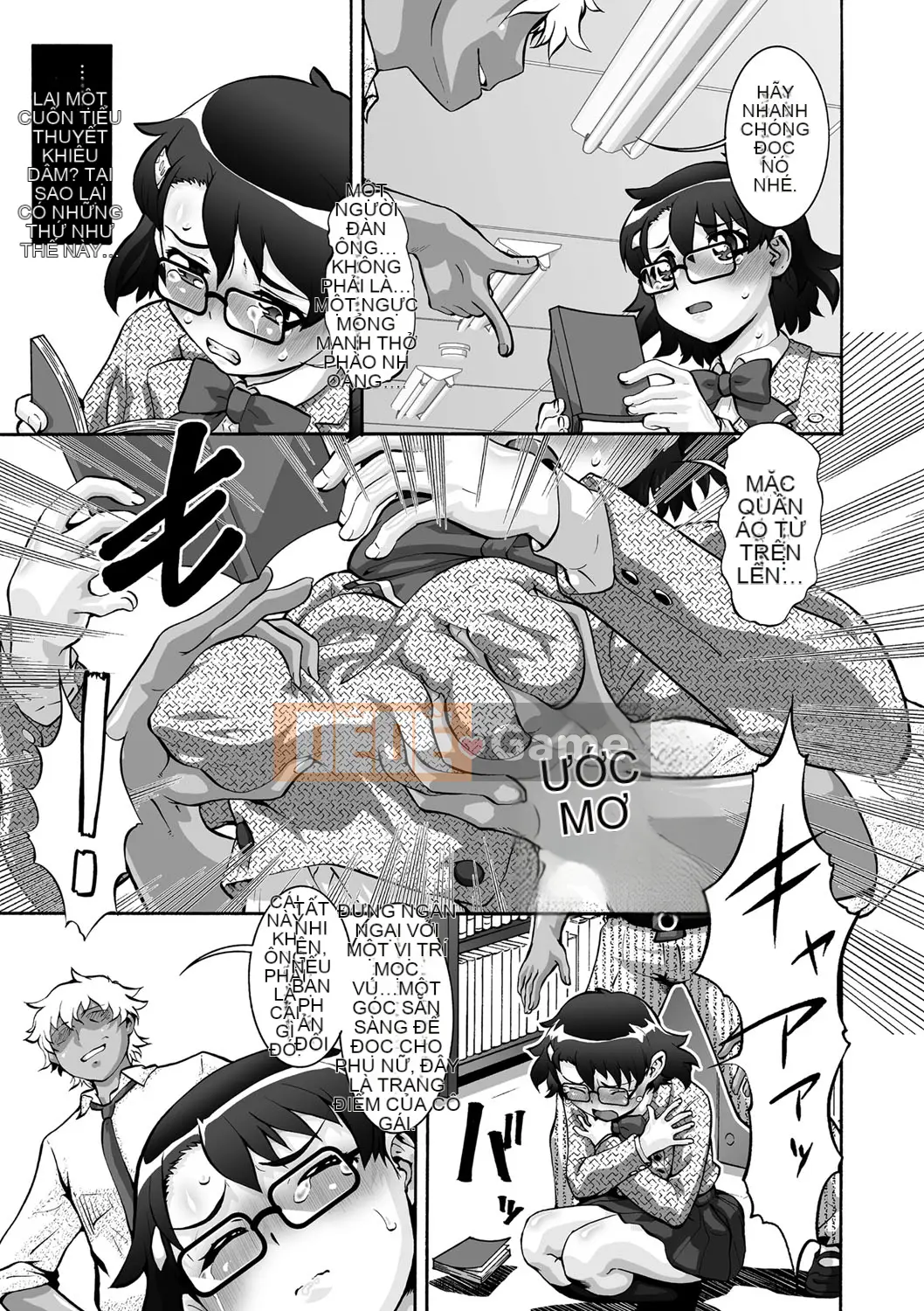 [Umedama Nabe] Ota nữ?!