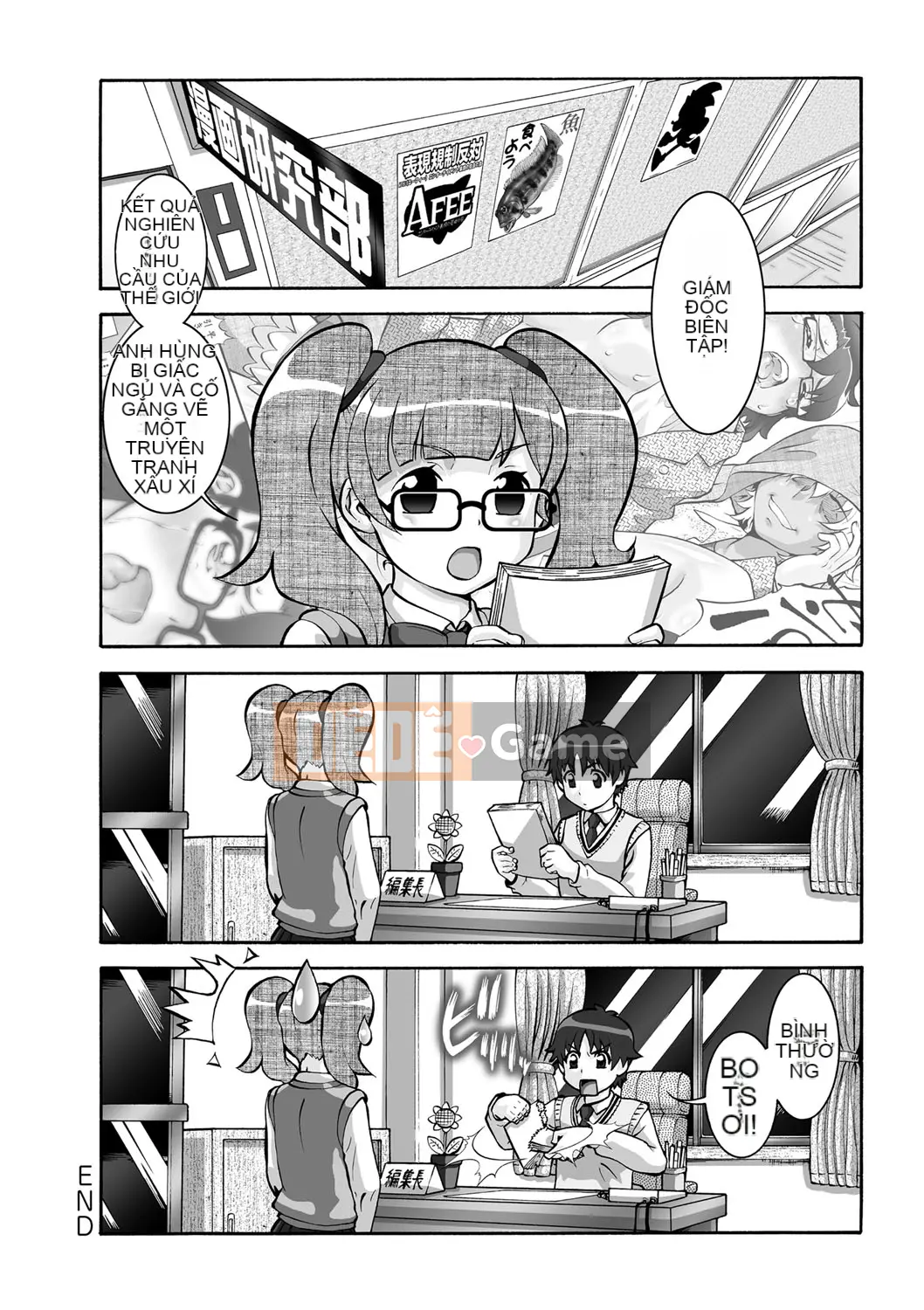 [Umedama Nabe] Ota nữ?!